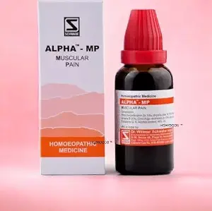 Willmar Schwabe India Alpha MP Muscular Pain Set of 1 30ml Set of 1