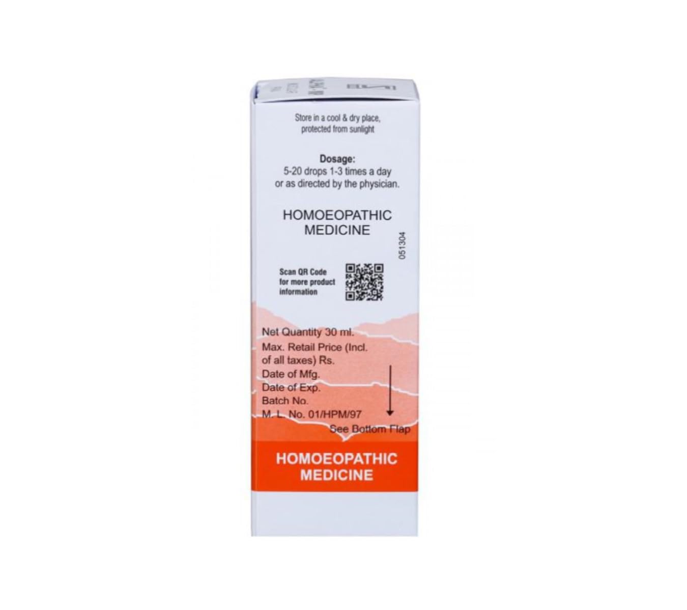 Willmar Schwabe India Alpha MP Muscular Pain 30 ml – view 5