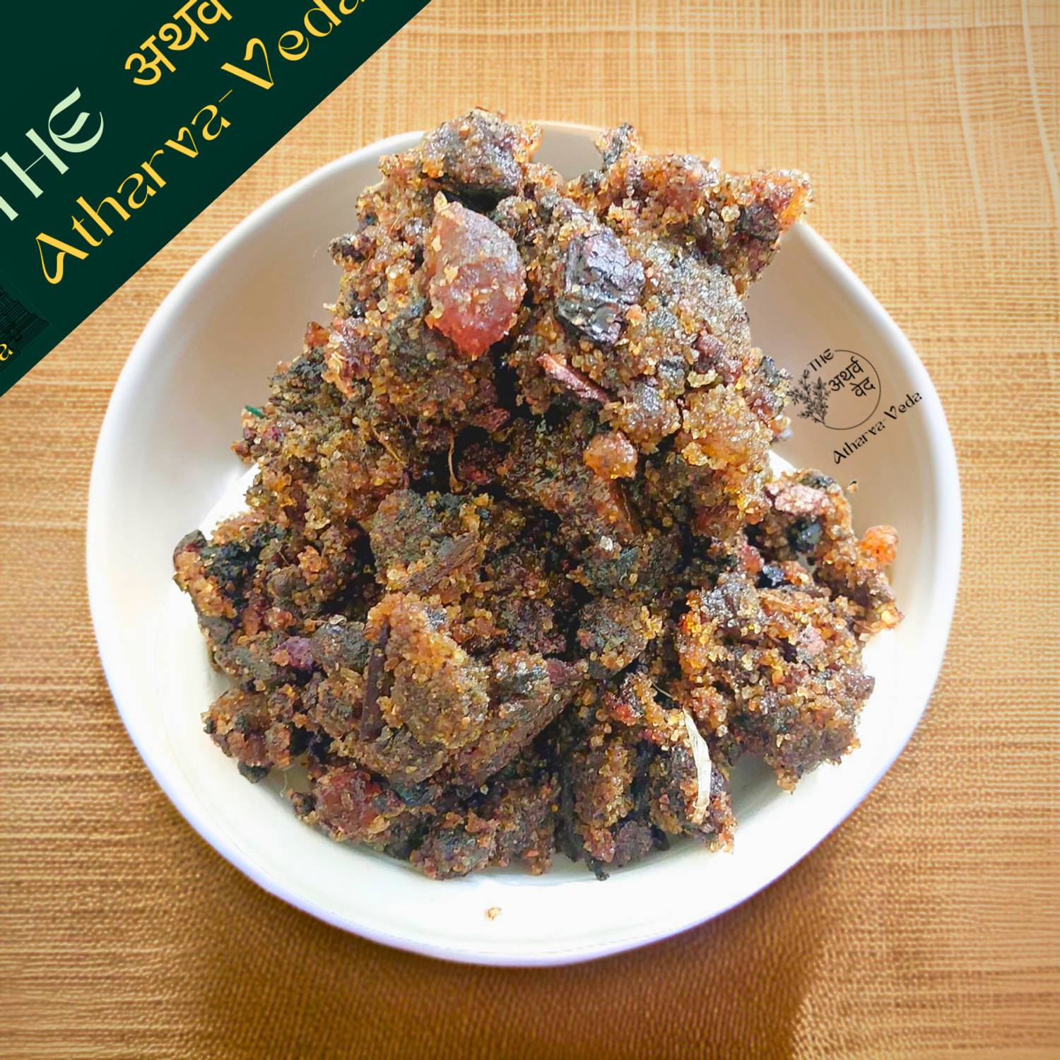 The Atharva-veda Organic Pure Guggul for pooja, Hawan, Guggal Dhuni, Commiphora gugal gugul 400g