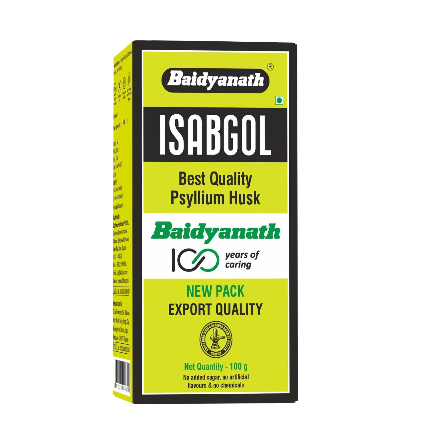 Baidyanath Isabgol - Psyllium Husk Powder 100gm | Boosts Digestion | Constipation Relief Naturally | Rich Source Of Dietary Fiber Supplement (Pack Of 1-100gm)