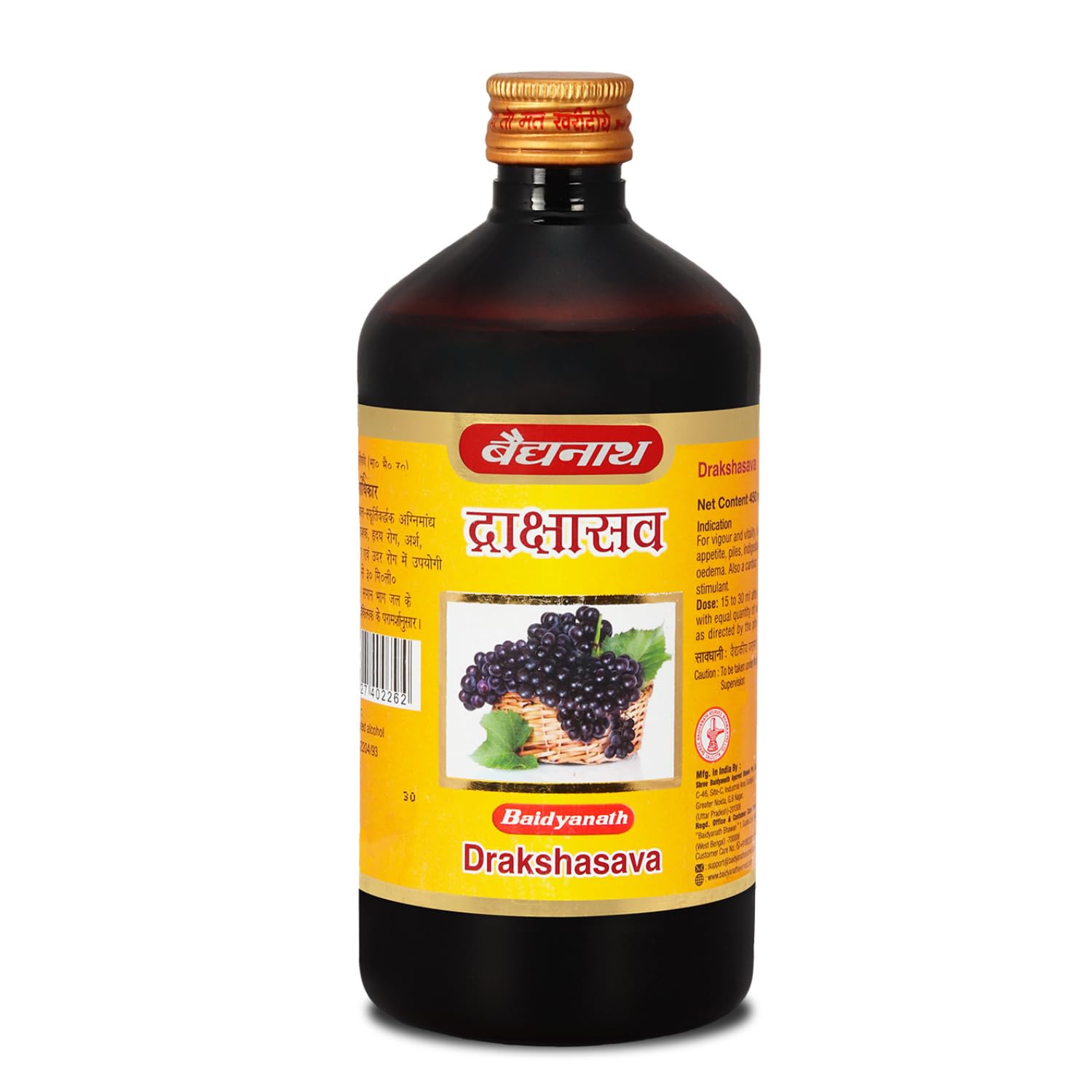 Baidyanath Ayurved Drakshasava 450ml | Helps to Preserve the Strength | Effective Solution for Loss of Appetite, Tiredness, Restlessness