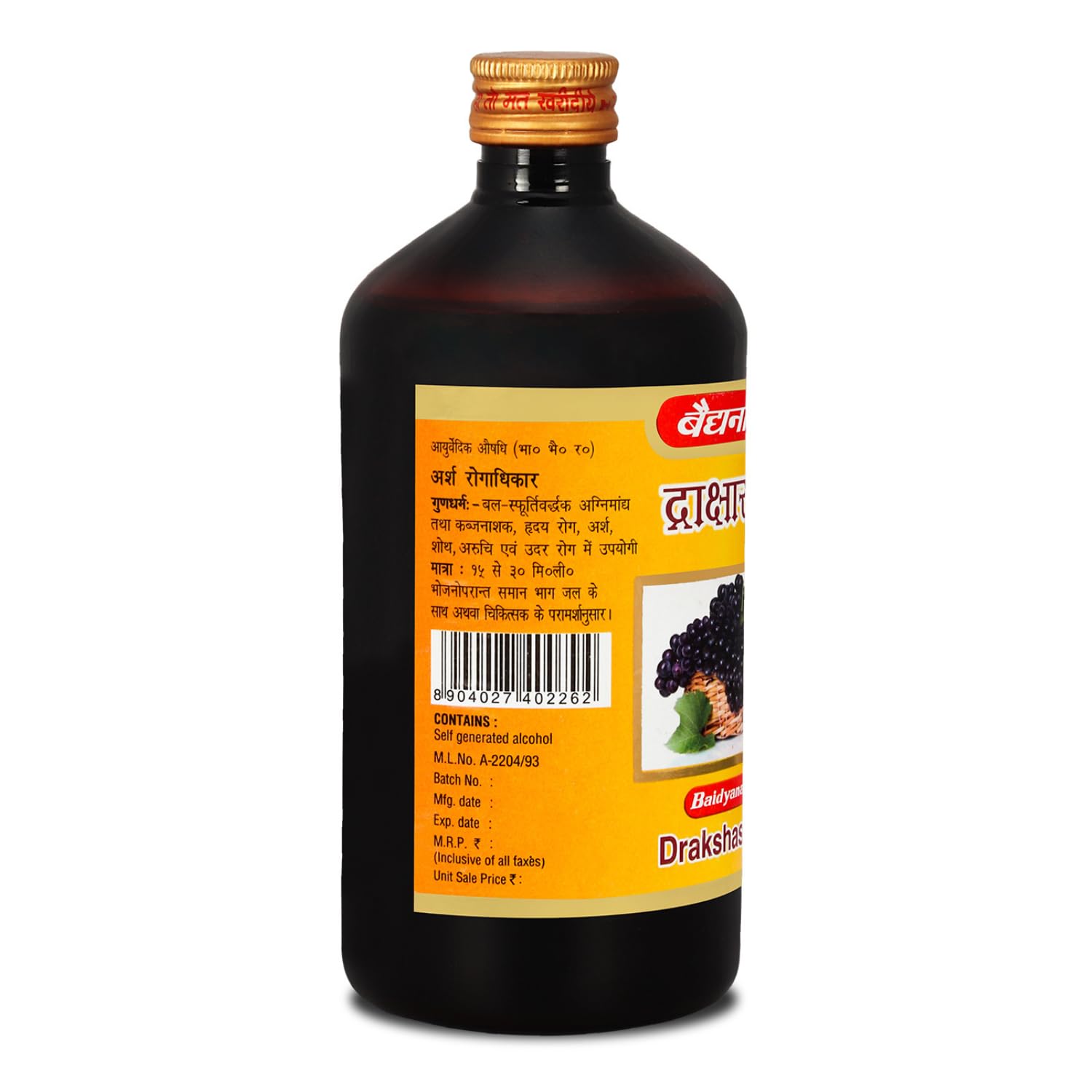 Baidyanath Ayurved Drakshasava 450 ml – view 3