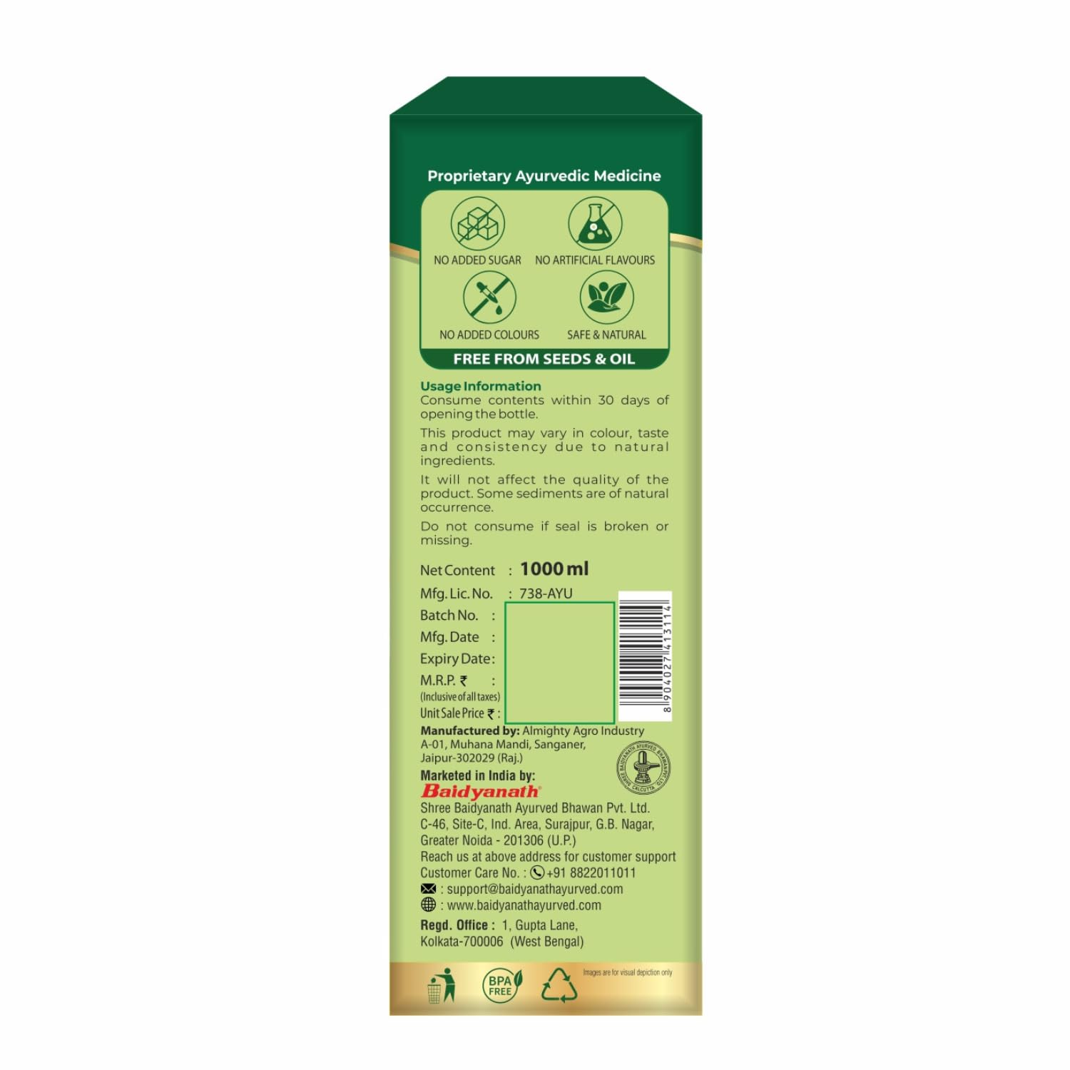 Baidyanath Ayurved Pure Wheatgrass Juice 1L – view 3