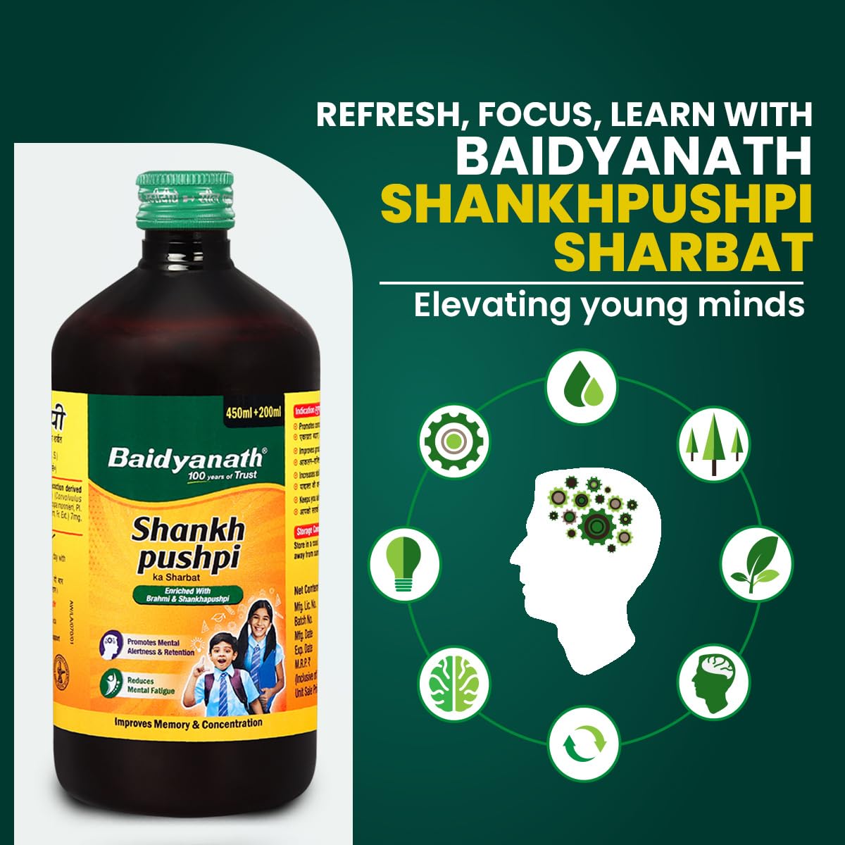 Baidyanath Ayurved Shankhpushpi Sharbat 650 ml – view 4