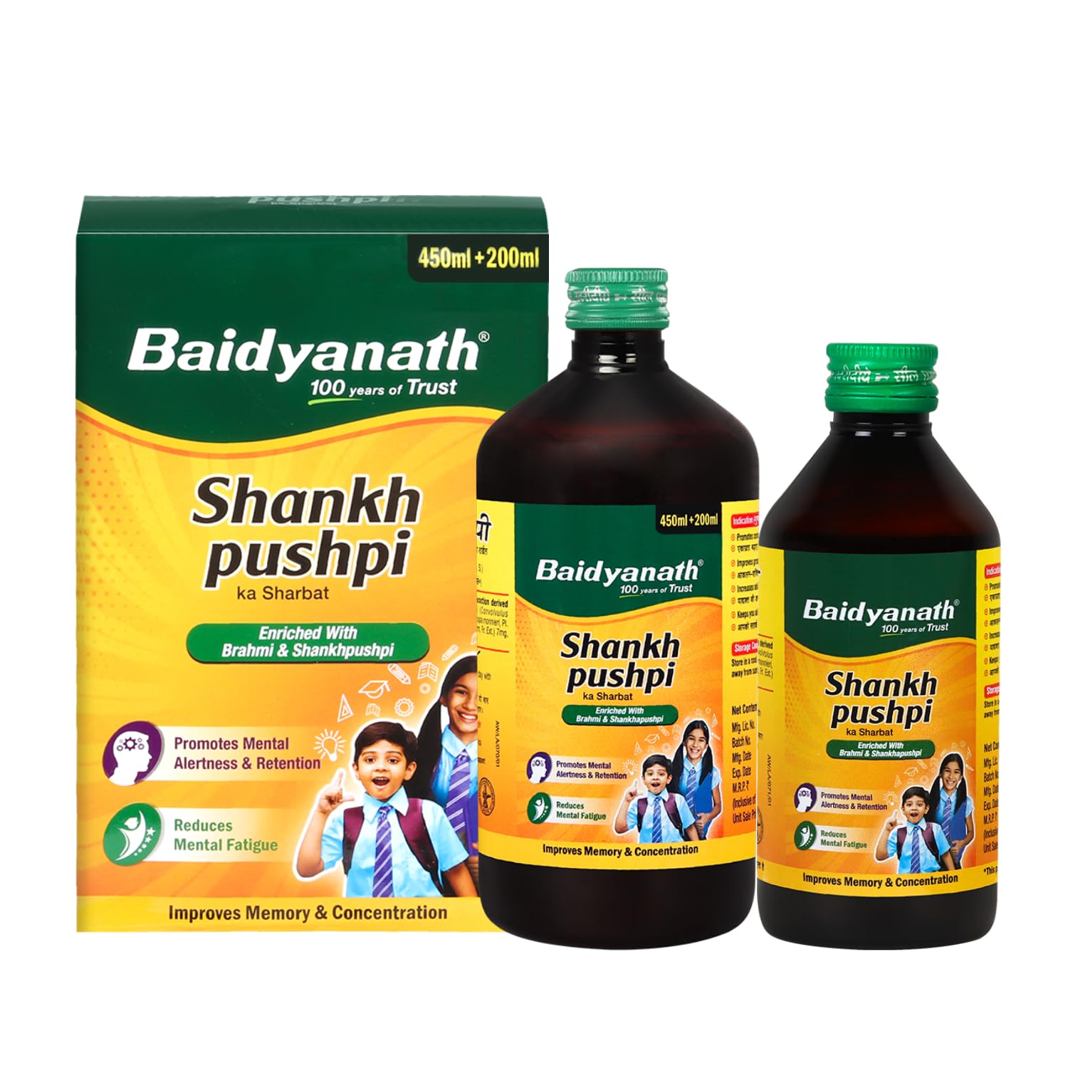 Baidyanath Ayurved Shankhpushpi Sharbat - 650 ml | Helps Improve Memory, Cognitive skills & Mental fatigue (Pack of 1)