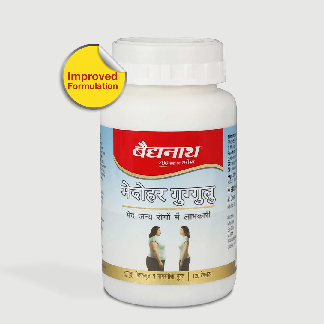 Baidyanath Ayurved Medohar Guggulu Tablets, 120 Tablets – view 2