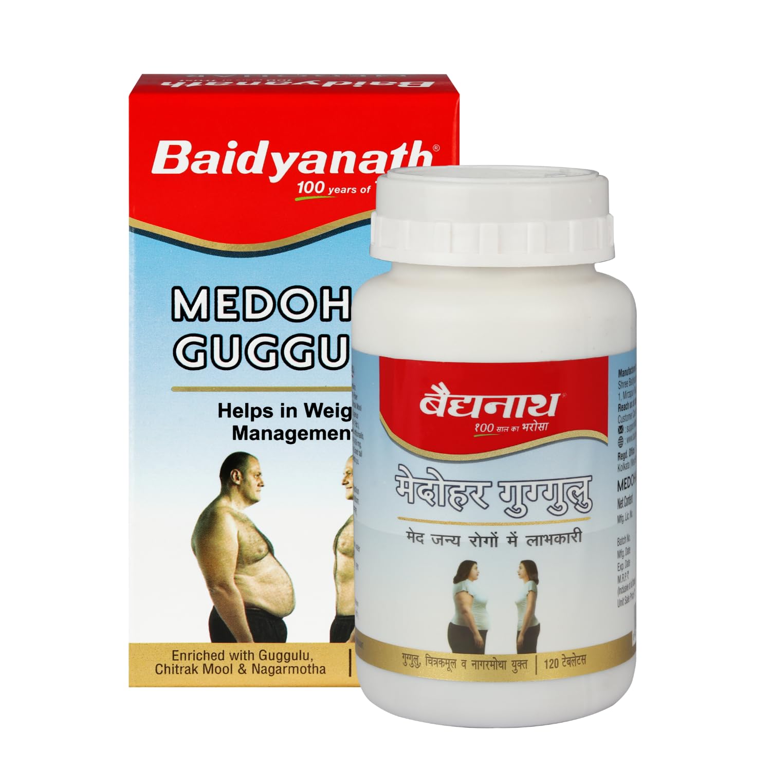 Baidyanath Ayurved Medohar Guggulu Tablets, Enriched with Guggulu, Chitrakmool and Nagarmotha- 120 Tab (Pack of 1)