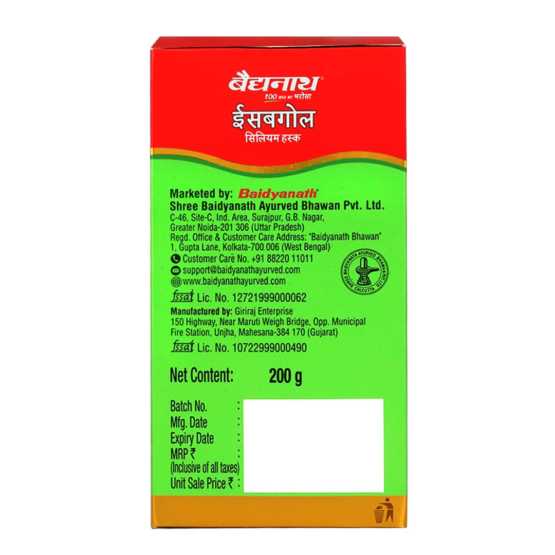 Baidyanath Ayurved Isabgol Psyllium Husk Powder 200 g – view 3