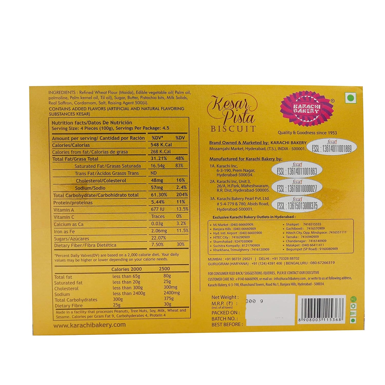 Karachi Bakery Kesar Pista Biscuits, 300 g – view 2