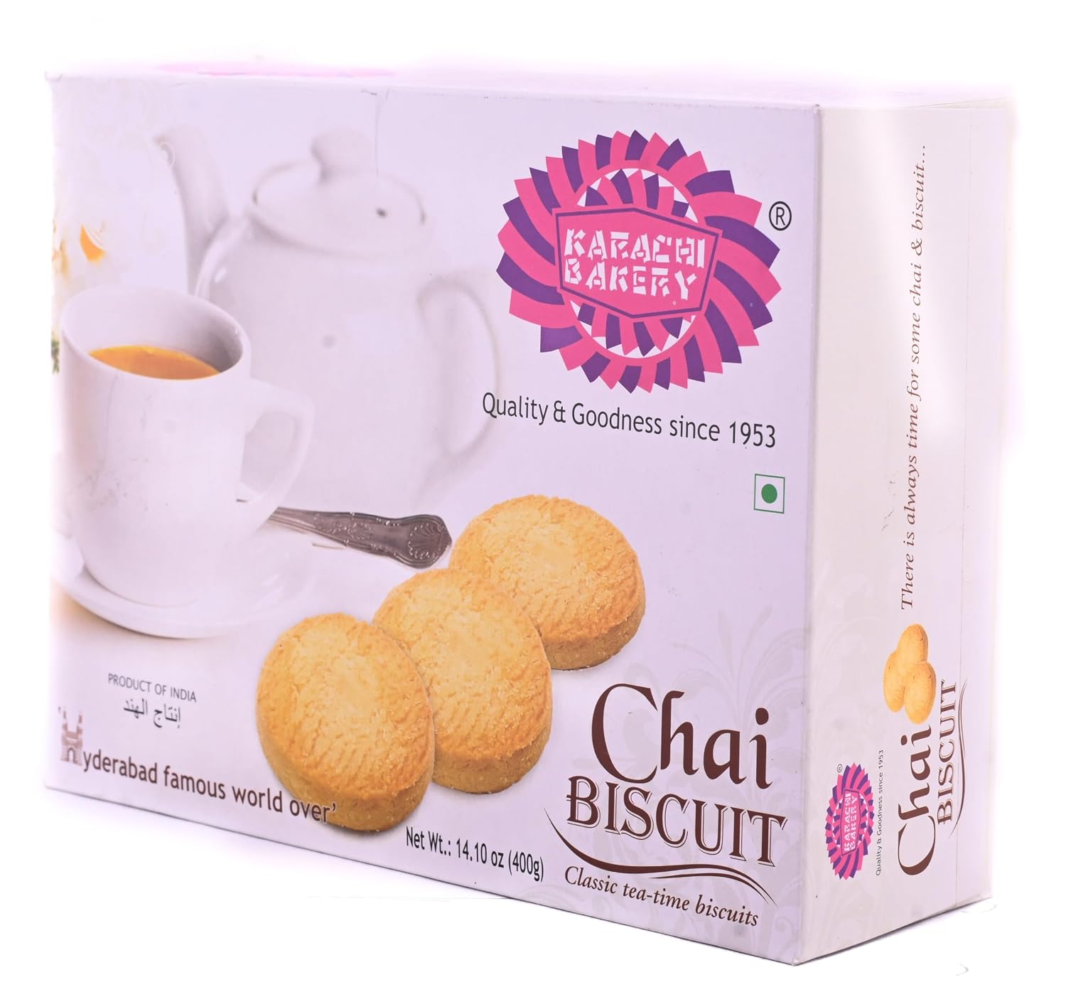 Karachi Bakery Chai Biscuit, 400 g – view 4