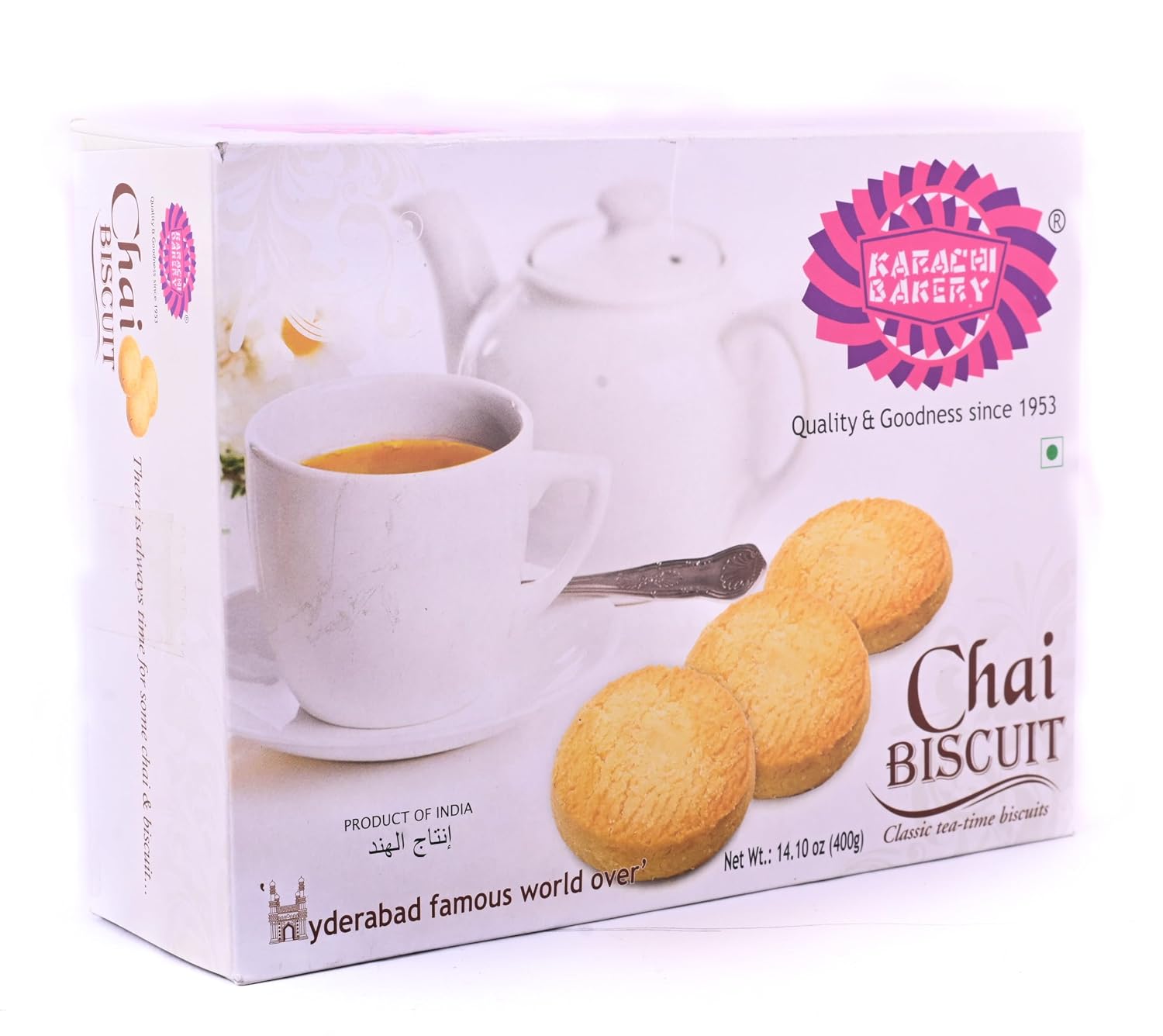 Karachi Bakery Chai Biscuit, 400 g – view 3