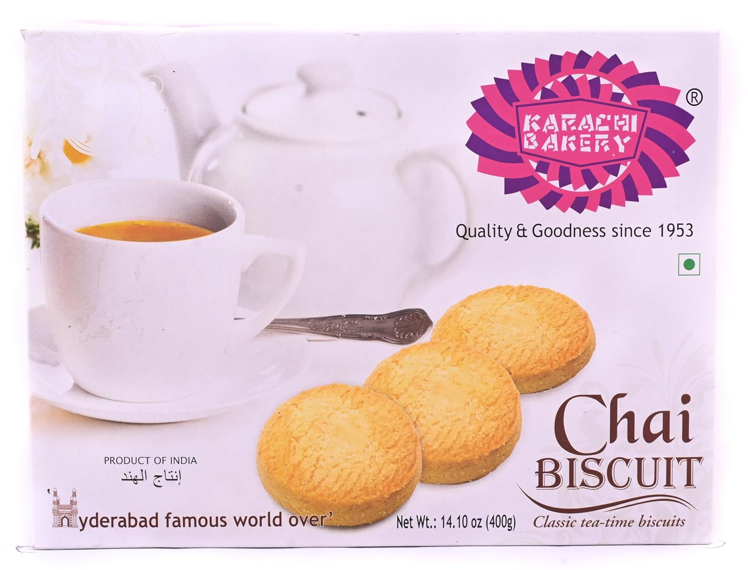 Karachi Bakery Chai Biscuit, 400 g – view 5