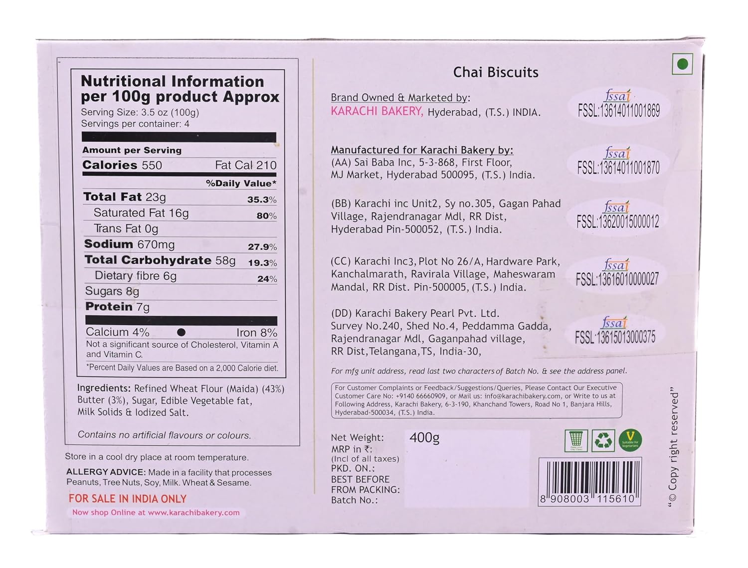 Karachi Bakery Chai Biscuit, 400 g – view 2