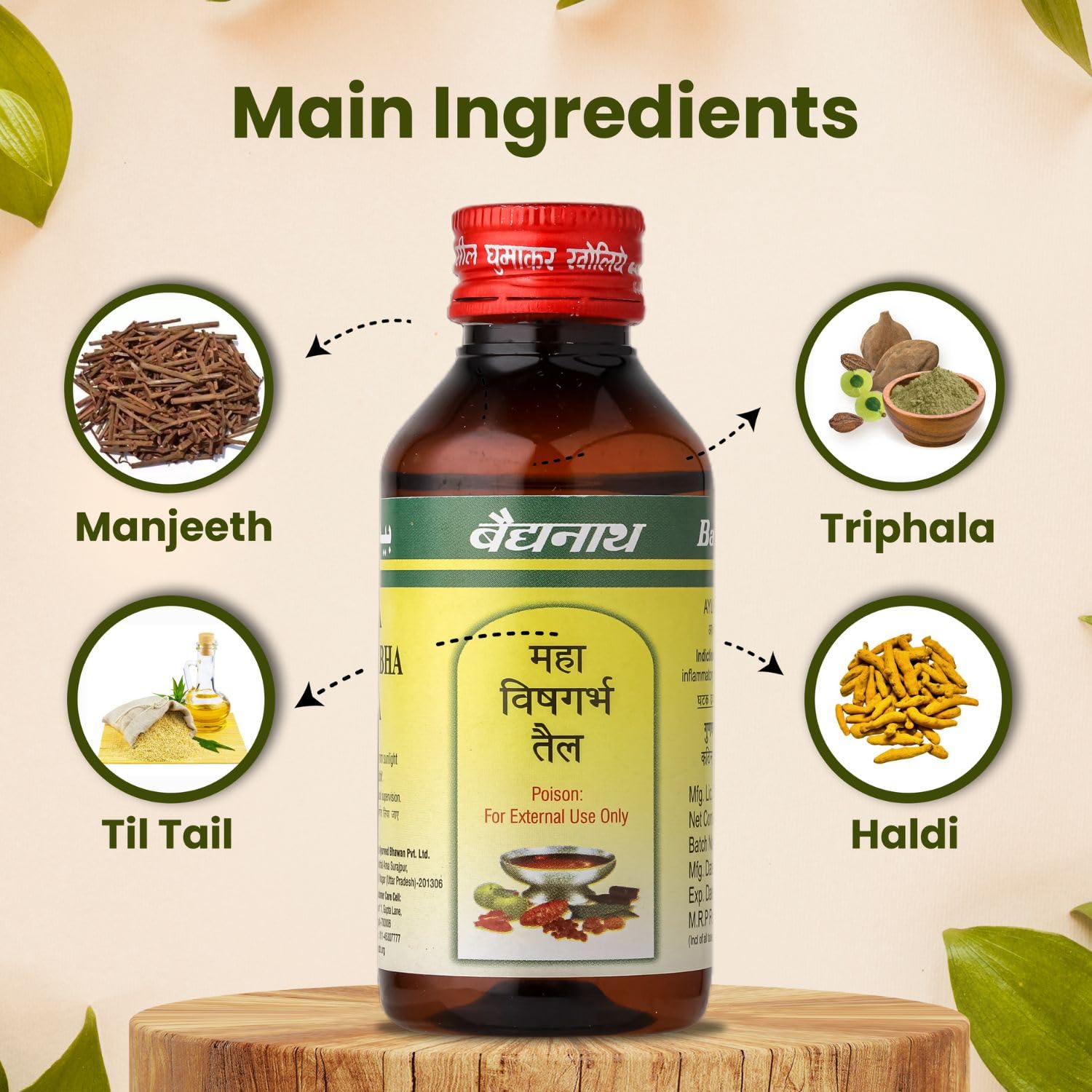 Baidyanath Ayurved Mahavishgarbh Tail 100 ml – view 5