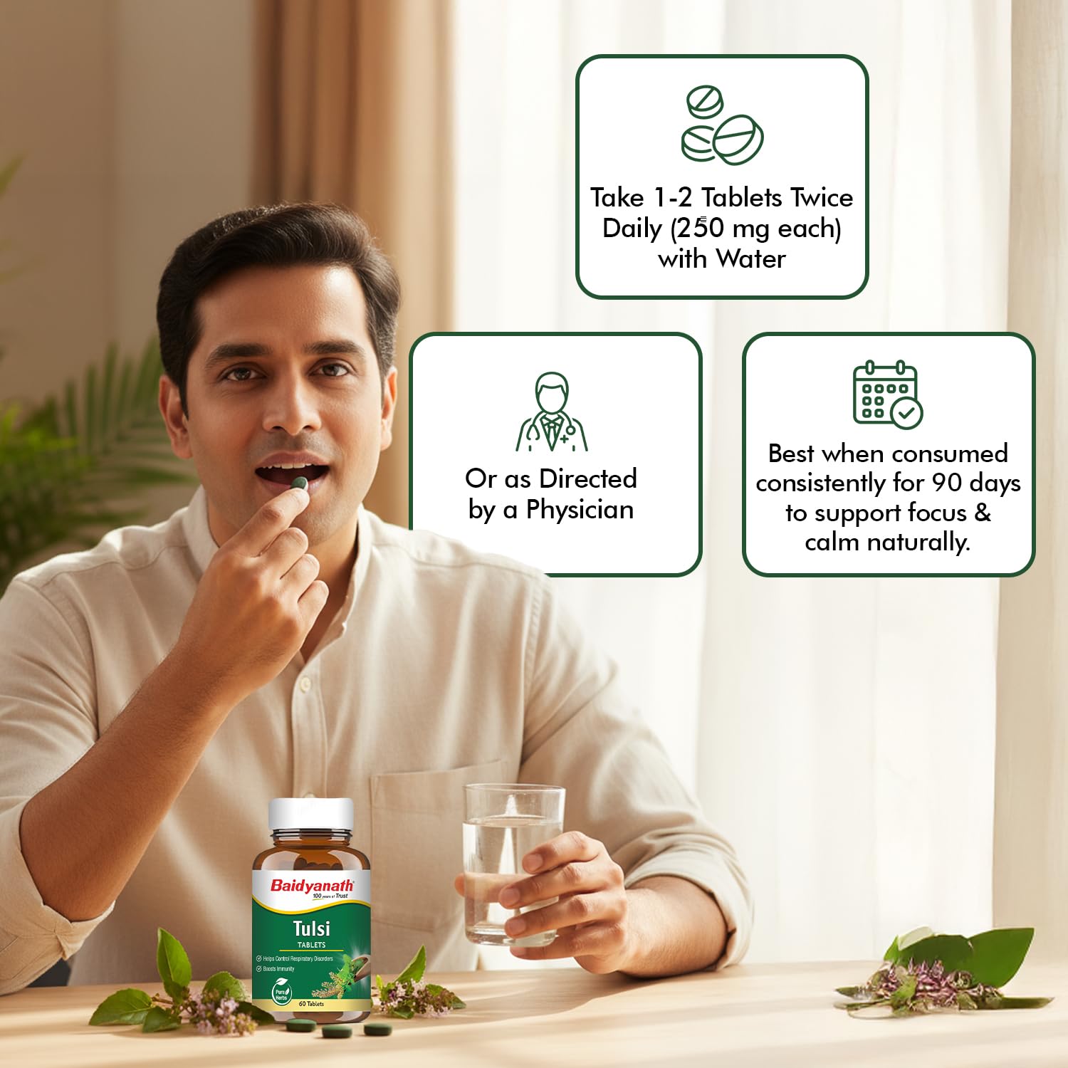Baidyanath Ayurved Tulsi Tablets, 60 Count – view 7