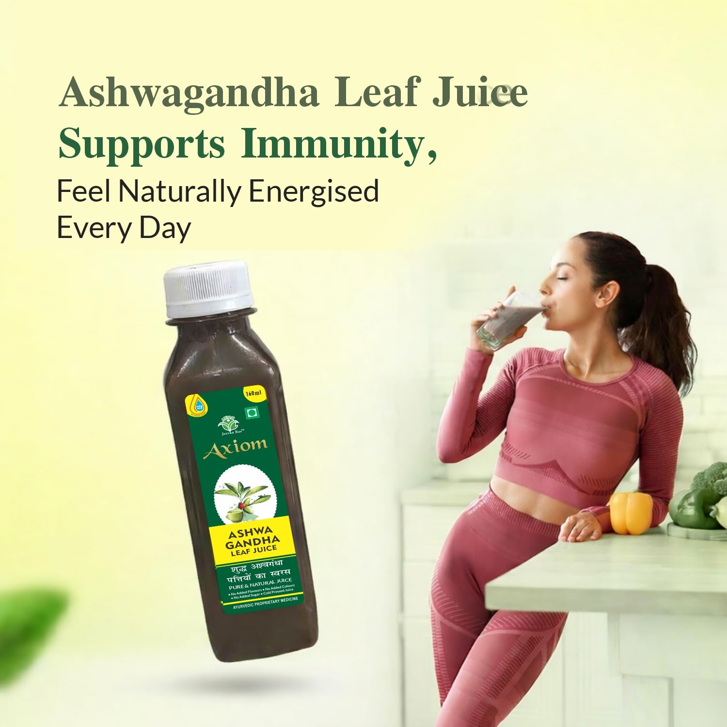 Axiom Ashwagandha Leaf Juice 160 ml – view 2