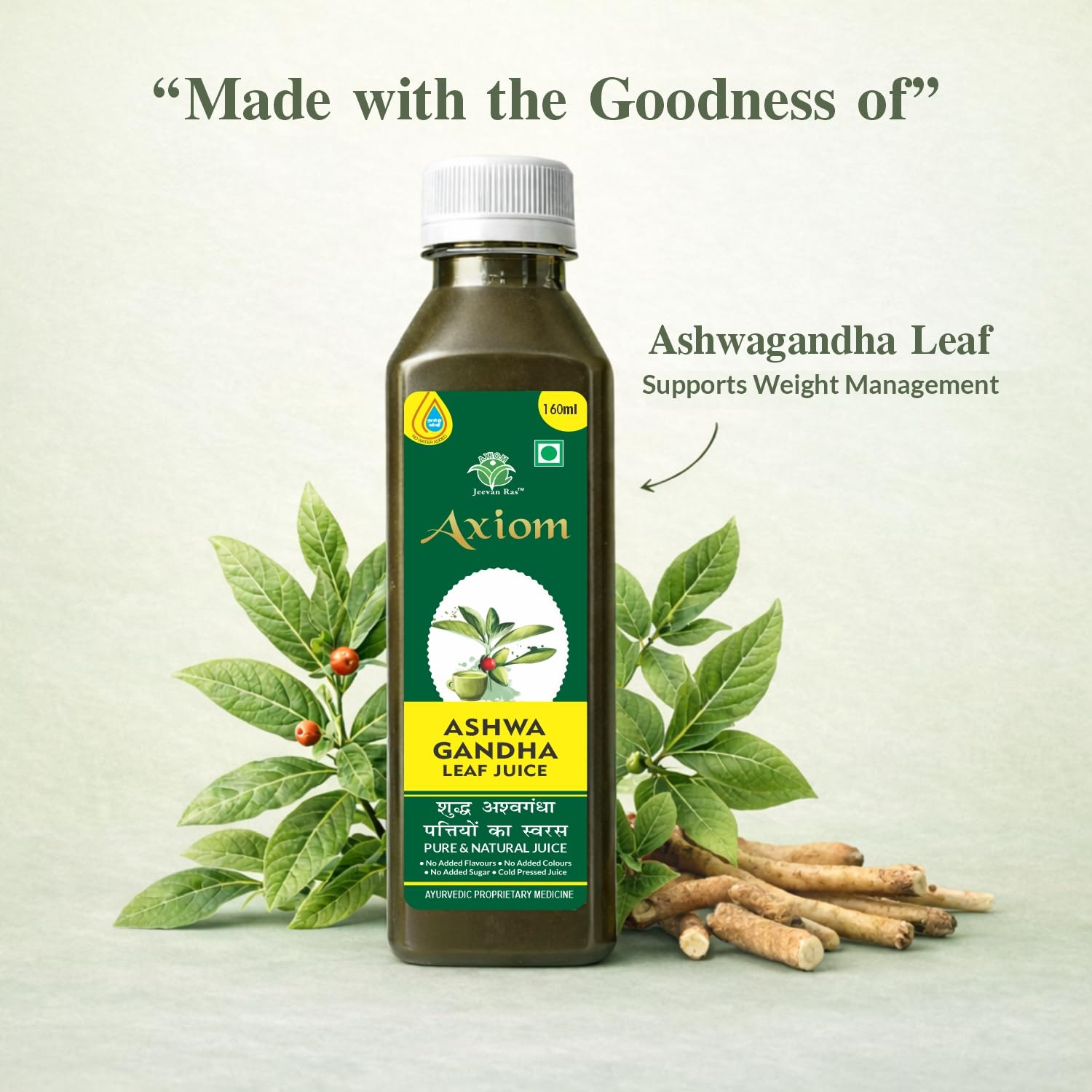 Axiom Ashwagandha Leaf Juice 160 ml – view 3