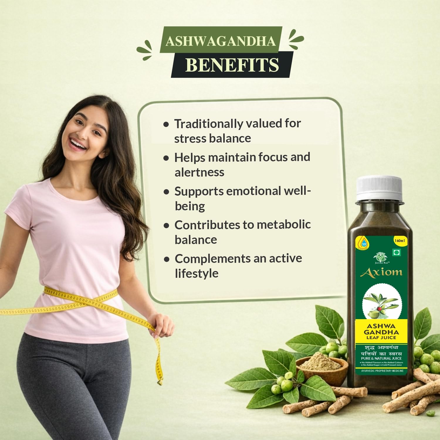 Axiom Ashwagandha Leaf Juice 160 ml – view 4