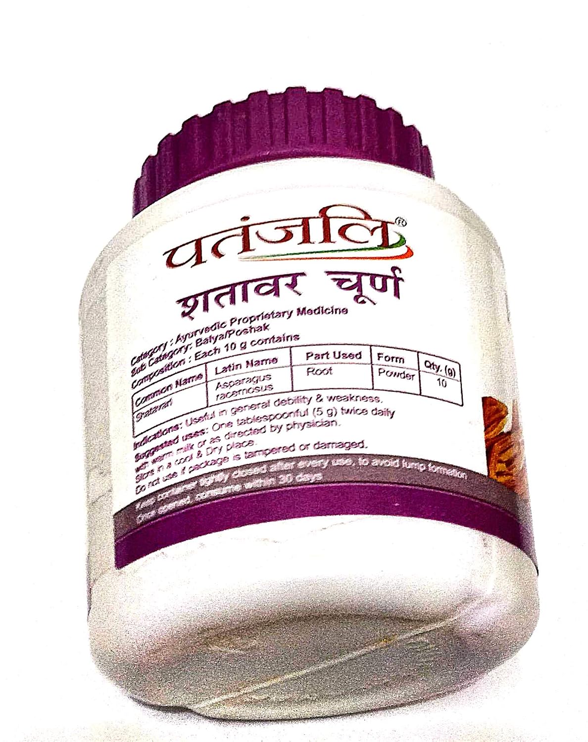 Patanjali Shatavar Churna 100 g Pack of 2 – view 5