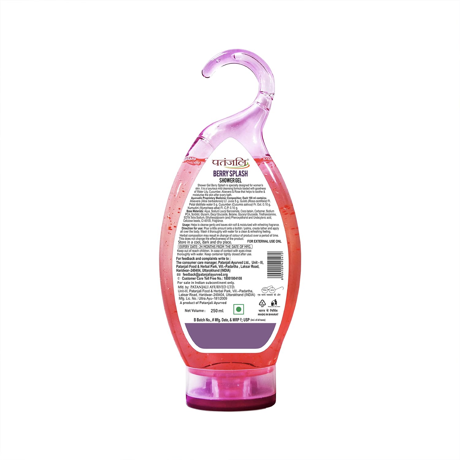Patanjali Berry Splash Shower Gel with Aloe Vera, 250 ml (Pack of 3) – view 7