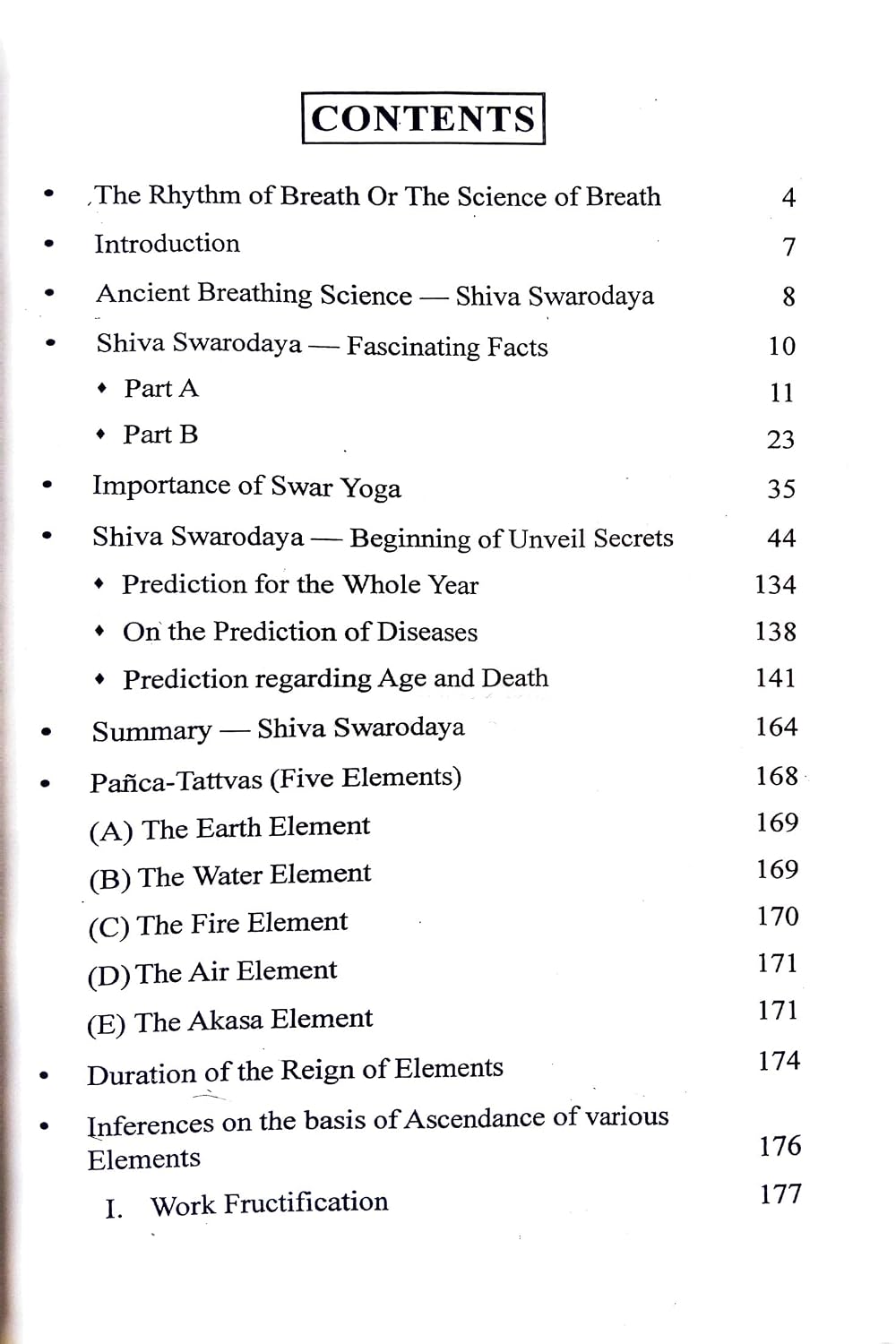 Shiva Swarodaya: Swara Yoga Sadhna by M.V. Prasad (Hindi), Deluxe Limited Edition – view 2