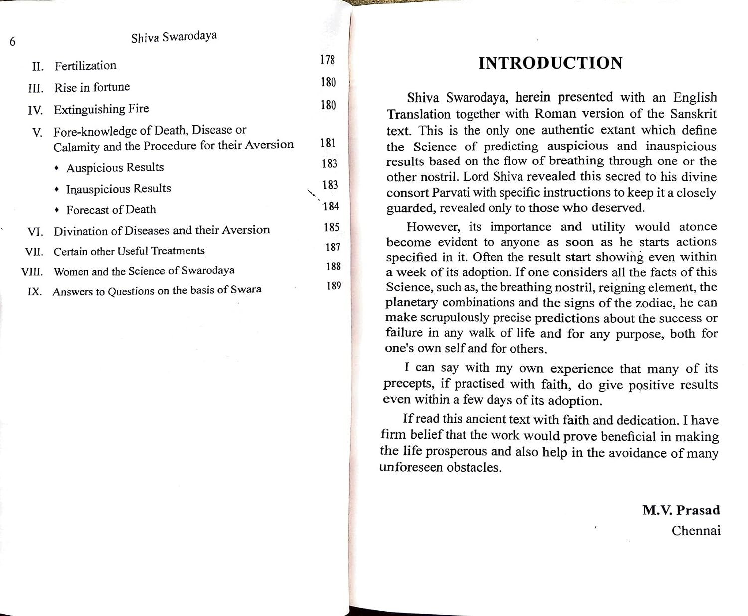 Shiva Swarodaya: Swara Yoga Sadhna by M.V. Prasad (Hindi), Deluxe Limited Edition – view 3