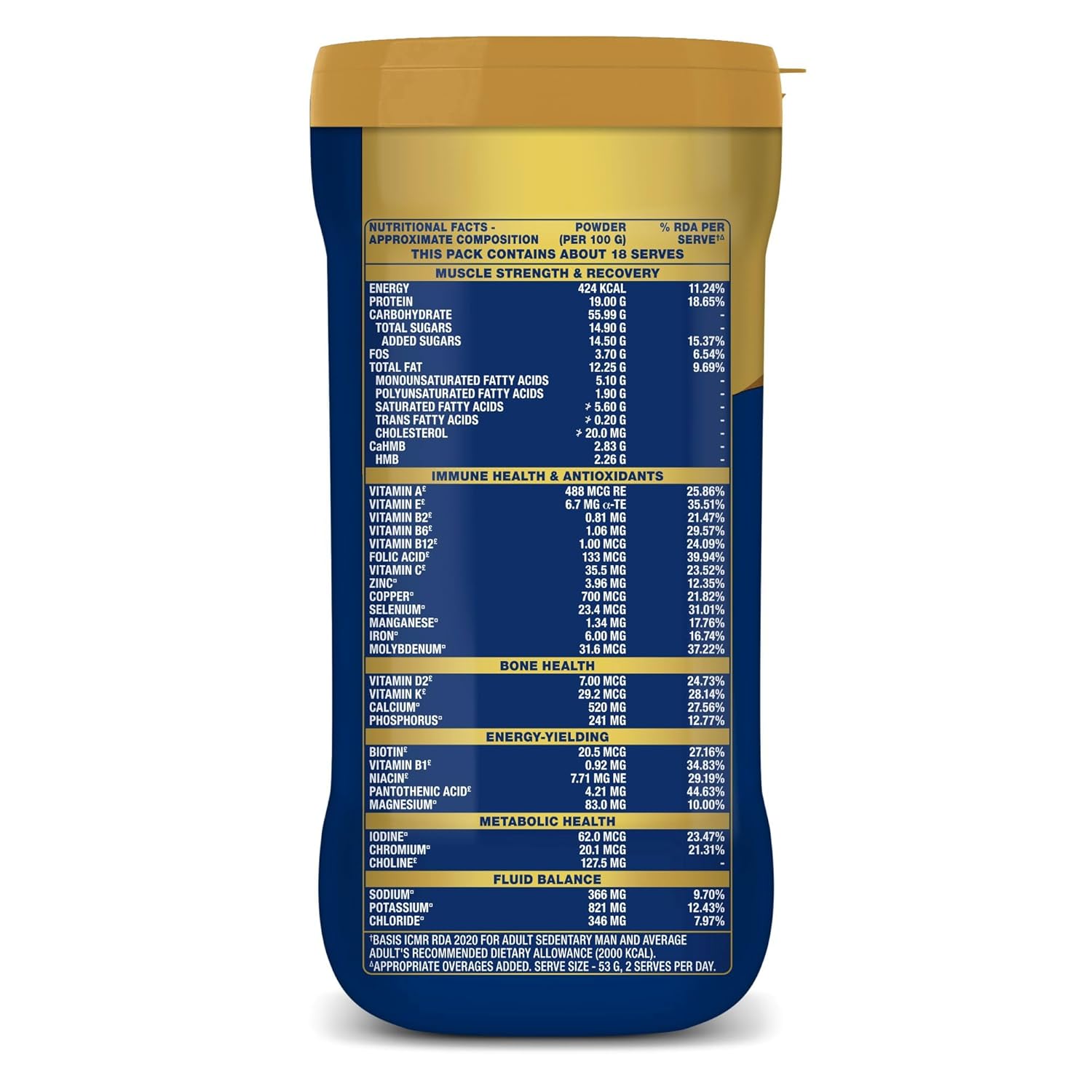 Ensure Strength Pro Plus 1000g Vanilla – view 3