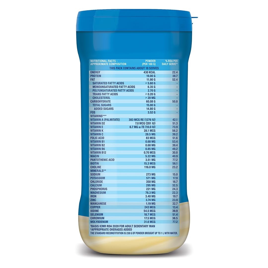 Ensure Plus Powder 1 Kg Vanilla – view 4