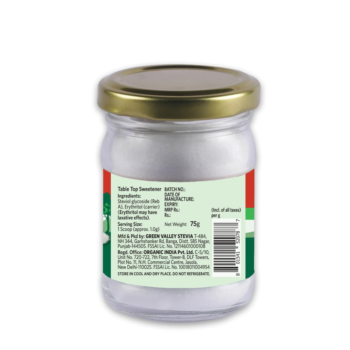 Organic India Stevia Powder 75 g – view 8