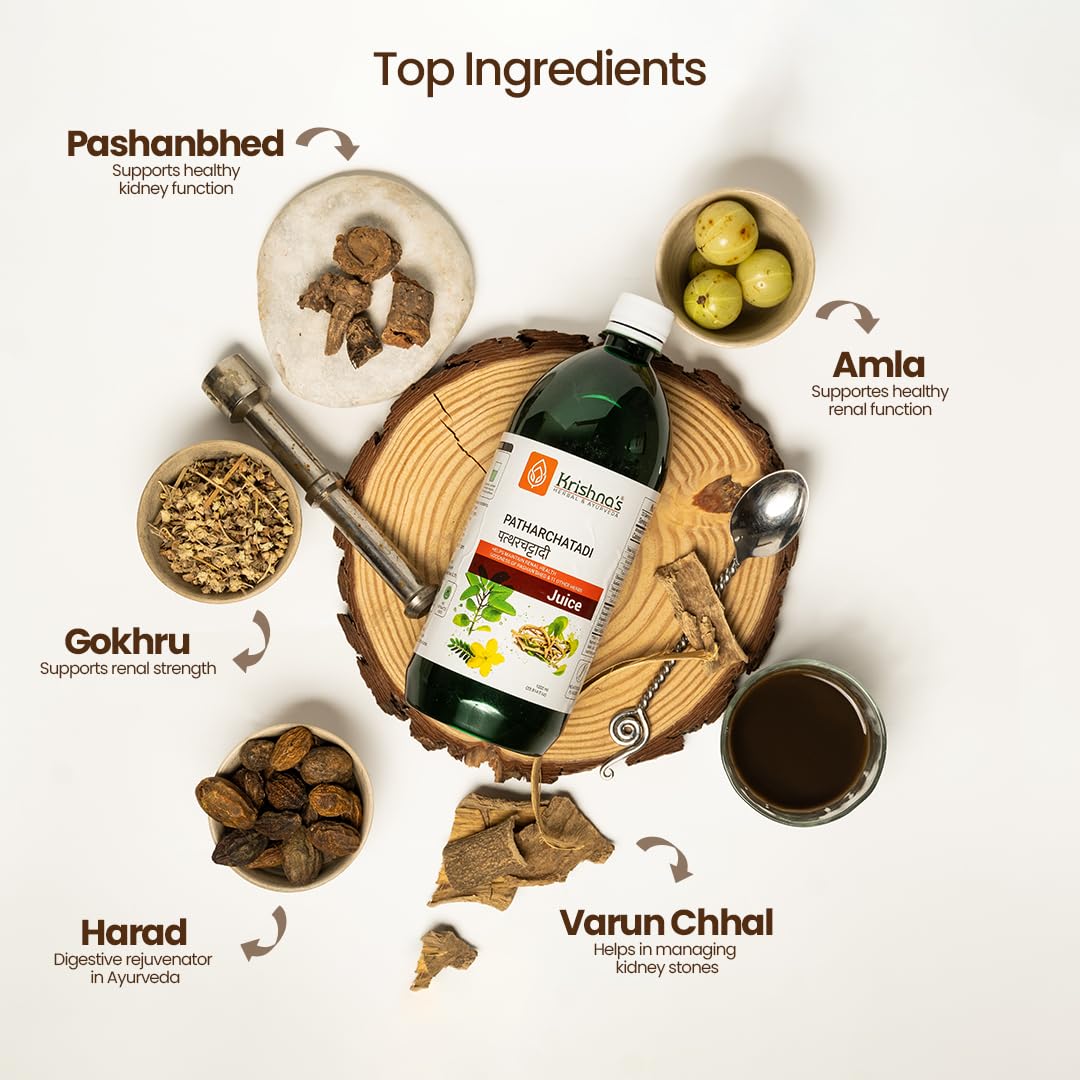 KRISHNA'S HERBAL & AYURVEDA Patharchatadi Juice - 1000 ml – view 3