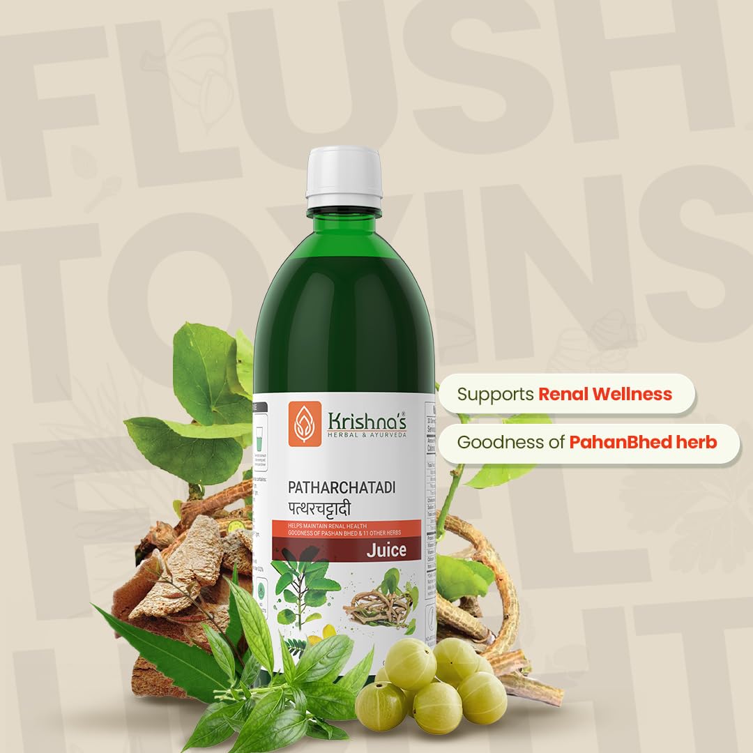 KRISHNA'S HERBAL & AYURVEDA Patharchatadi Juice - 1000 ml – view 2
