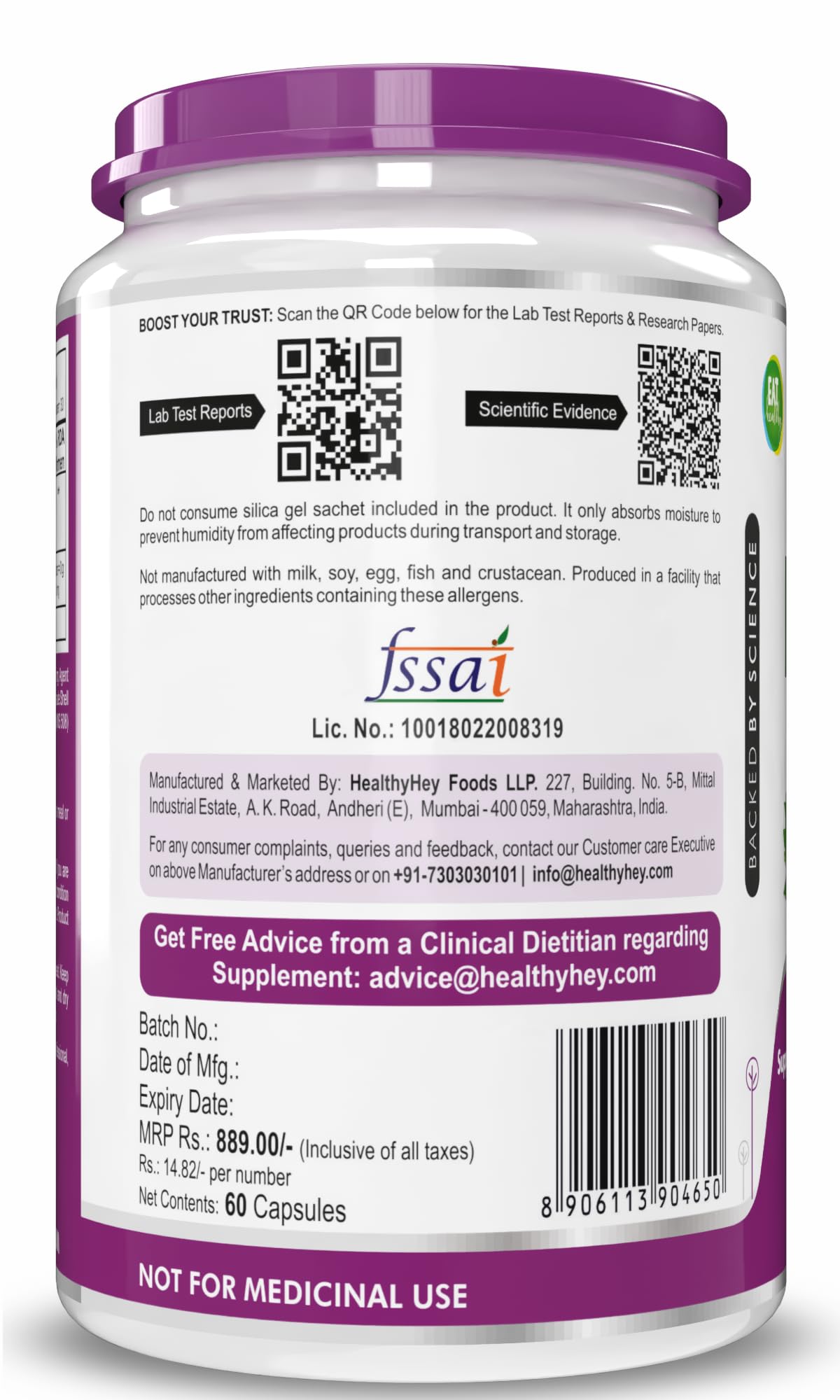 HealthyHey Nutrition Papaya Leaf Extract - 500mg/serving - 60 vegetable capsules – view 8