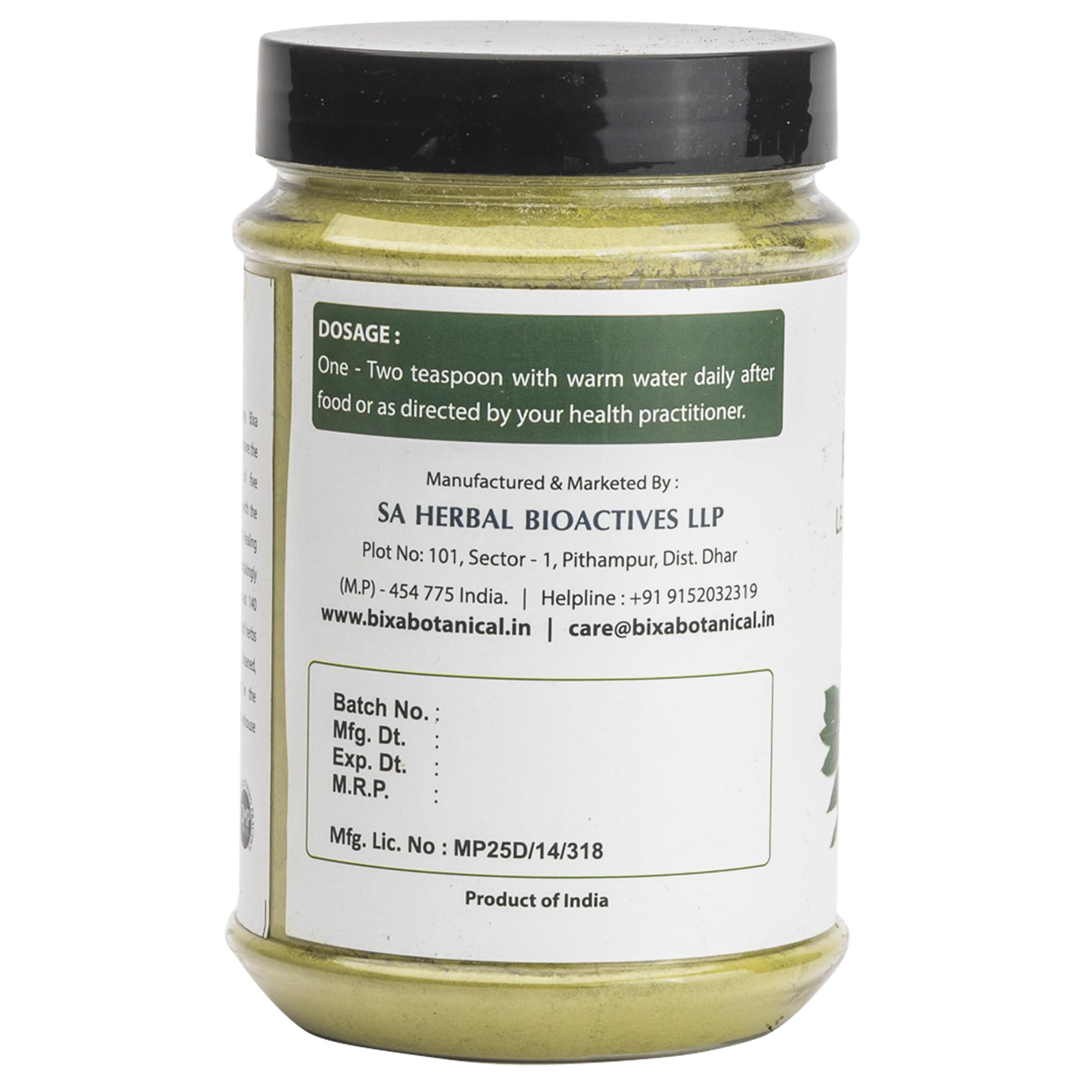 Papaya Leaf Powder I 200 gm I Supports Healthy Blood Platelets I Skin Brightening – view 3