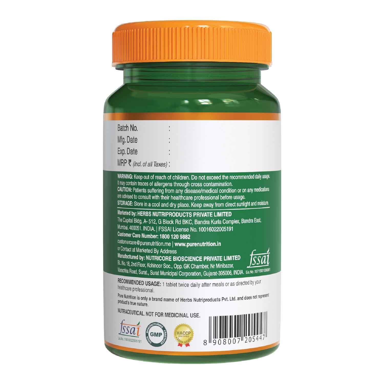 Pure Nutrition Papaya Leaf & Fruit Extract, 60 Veg Tablets – view 8