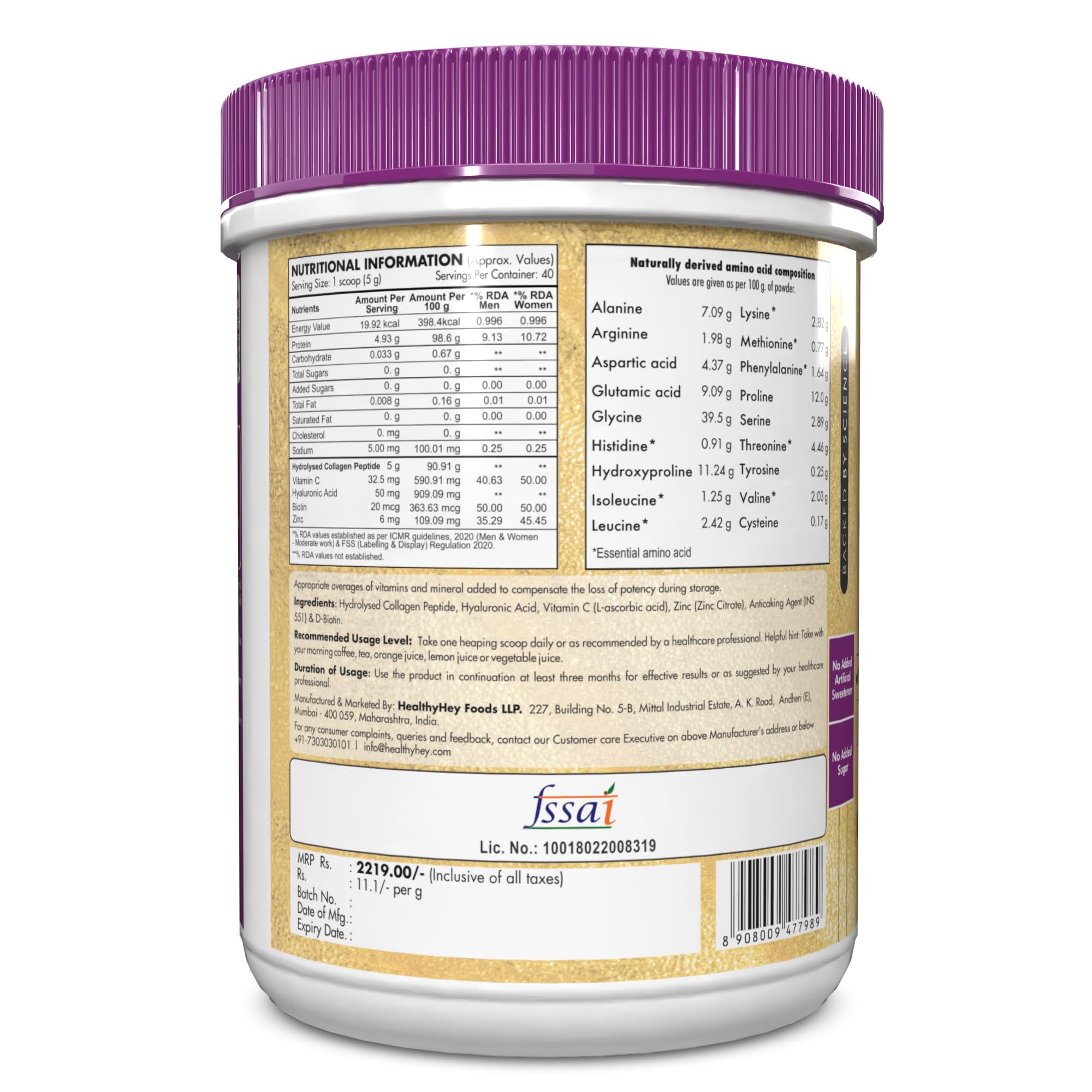 HealthyHey Skin Glow-n-Shine® Collagen Powder 200g – view 8