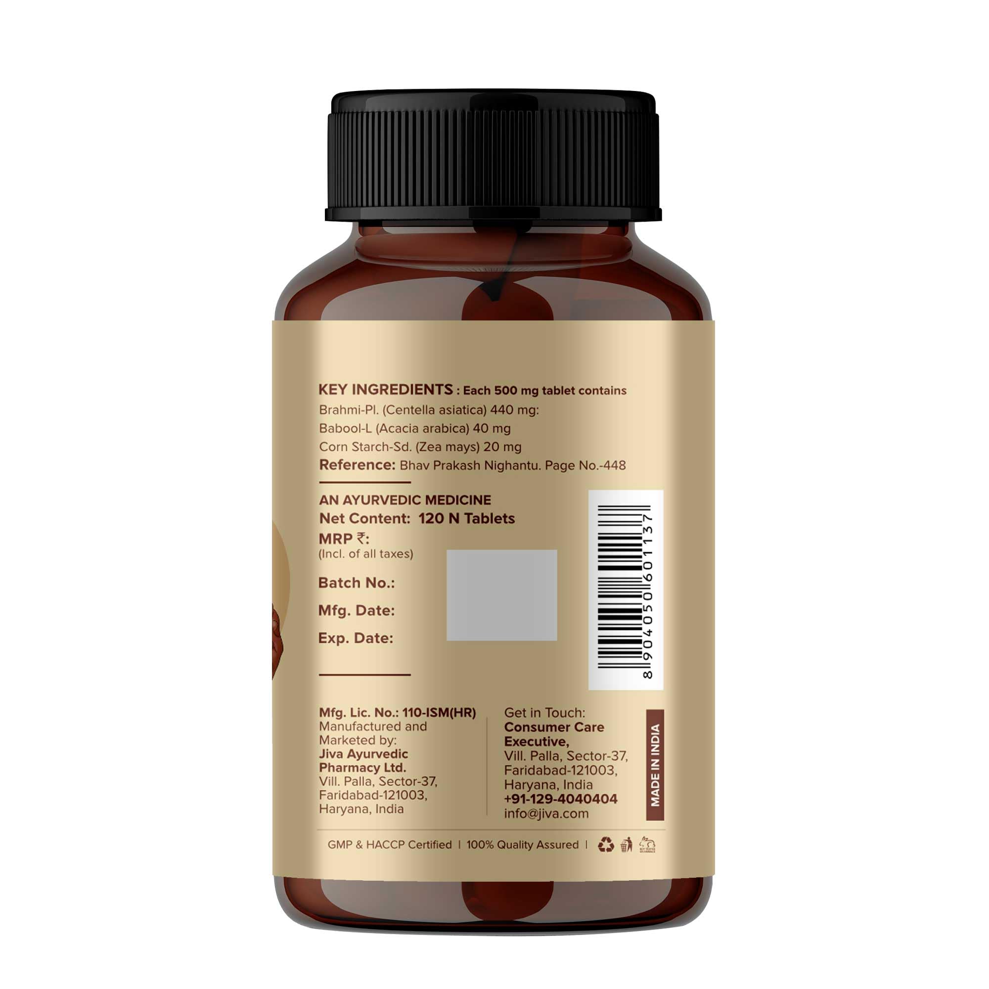 Jiva Brahmi Tablet 500mg 240 Tablets – view 3