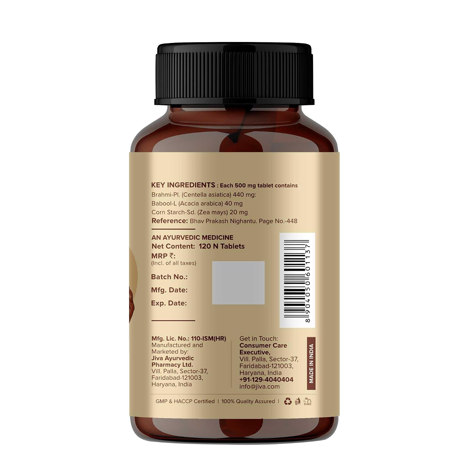 Jiva Ayurveda Brahmi Tablets 500mg, 480 Tablets (Pack of 4) – view 4