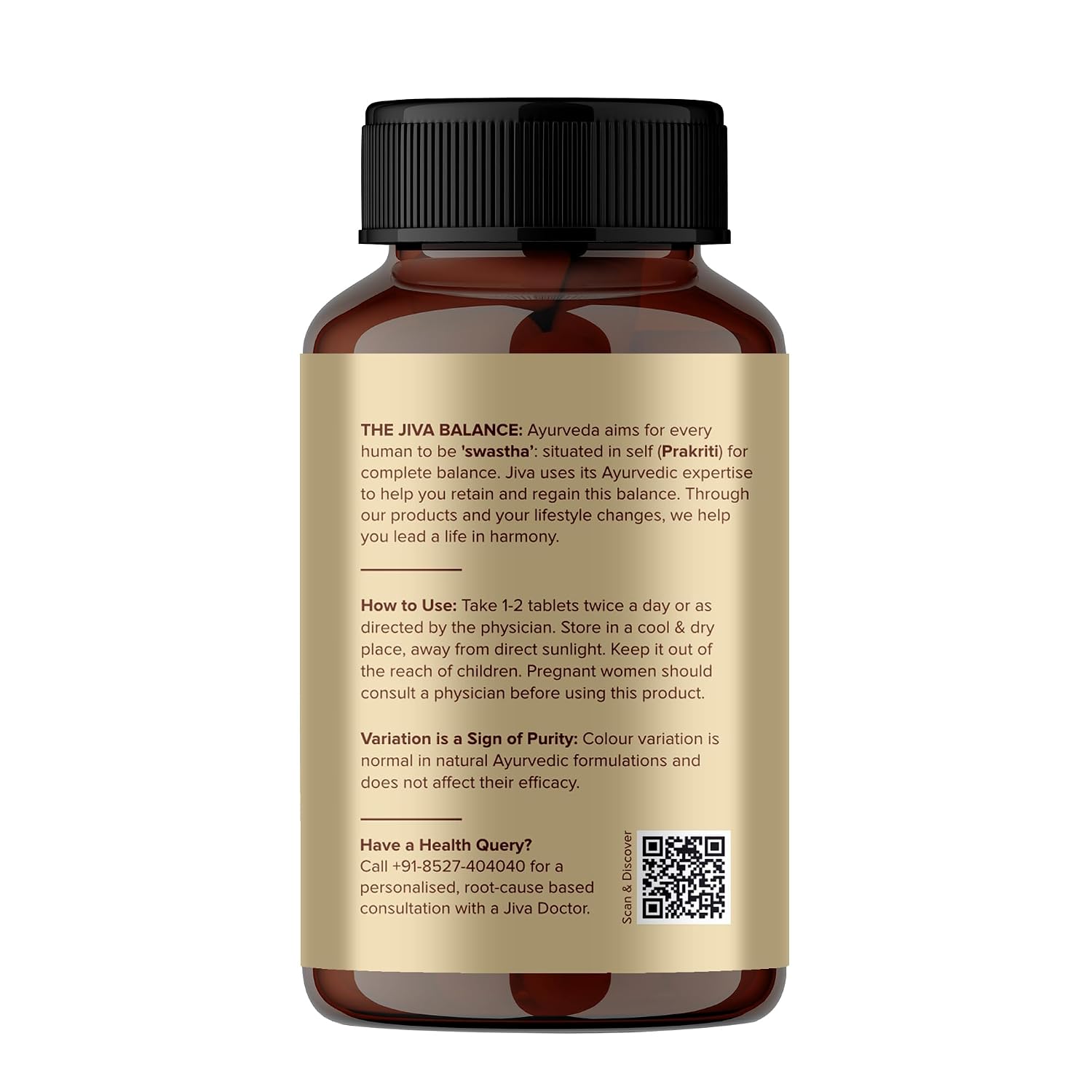 Jiva Ayurveda Brahmi Tablets 500mg, 480 Tablets (Pack of 4) – view 3