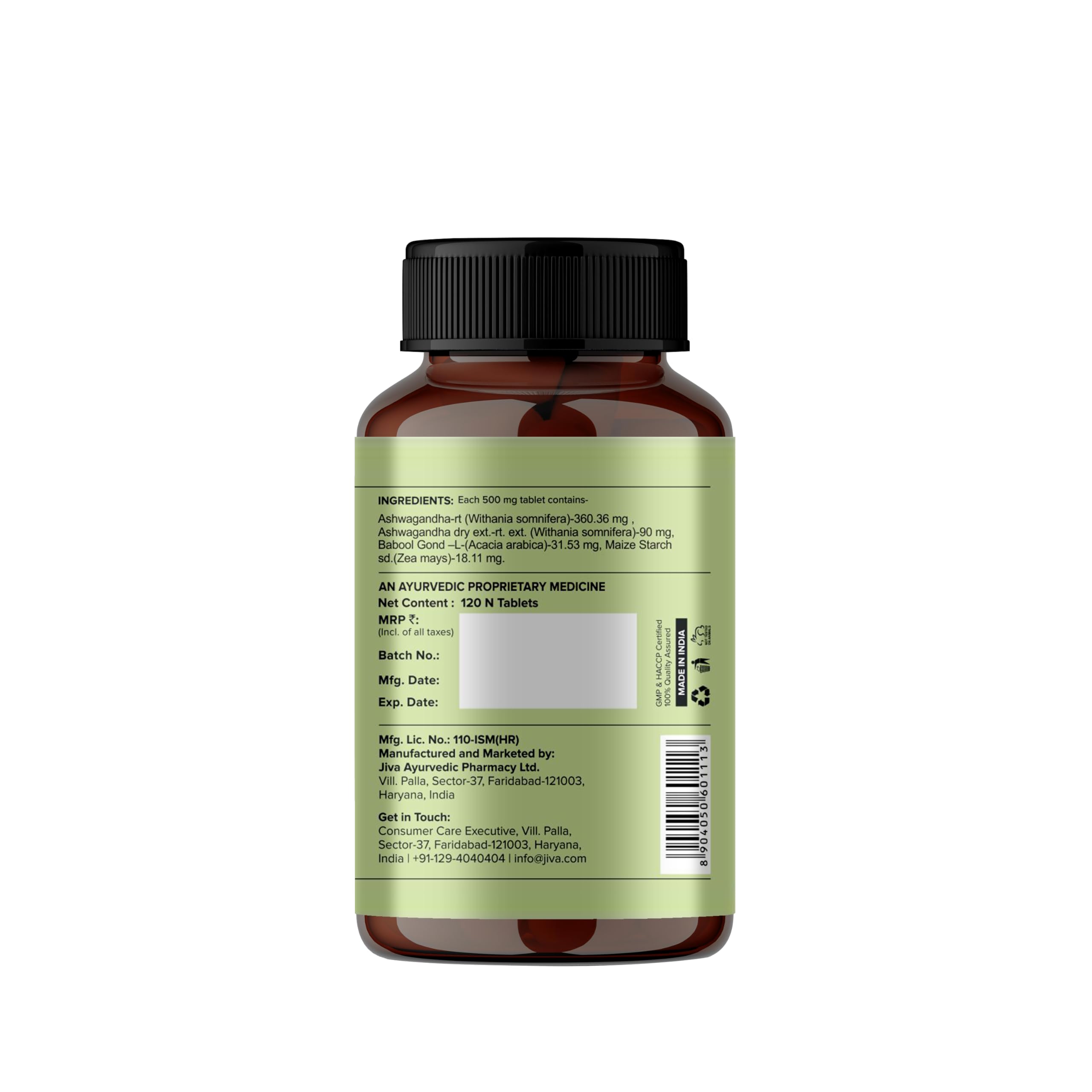 Jiva Ashwagandha Tablets 500mg – view 3