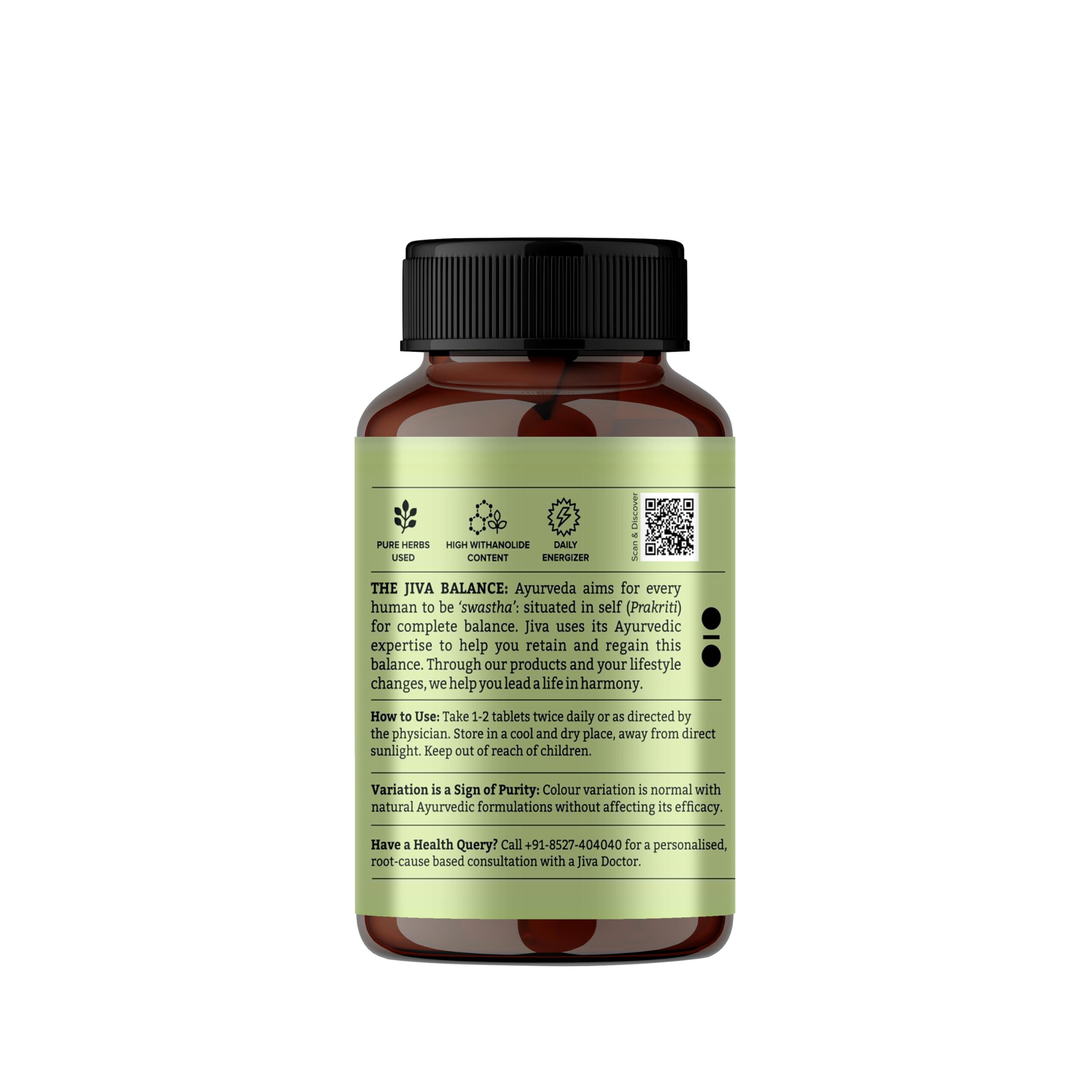 Jiva Ashwagandha Tablets 500mg – view 4