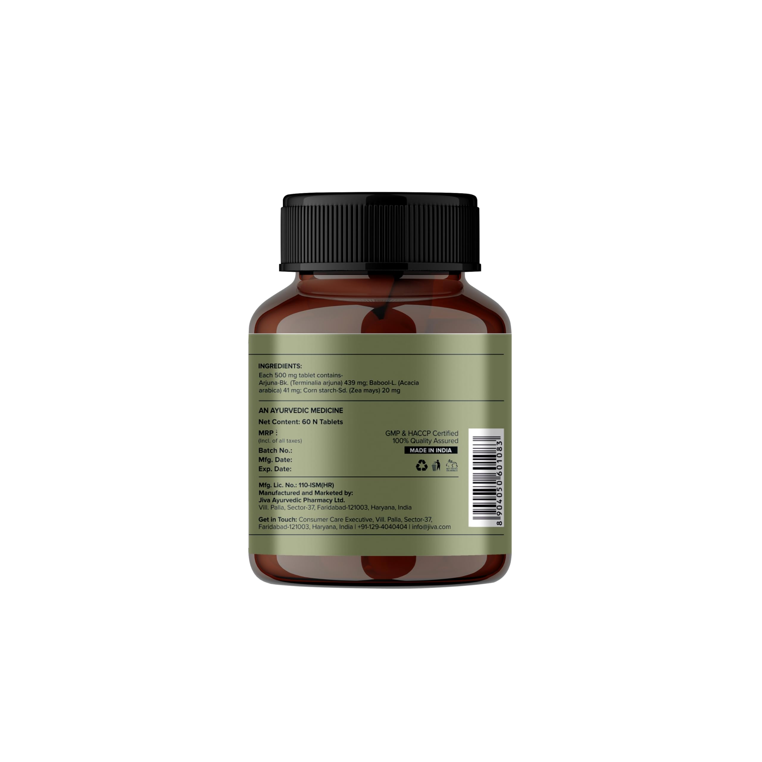 Jiva Arjuna Tablets 500mg Promotes Heart Health – view 3