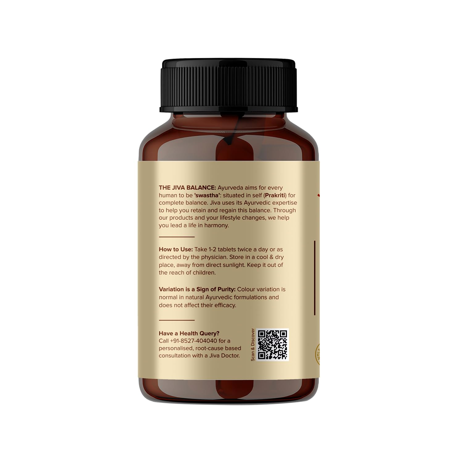 Jiva Amla Tablets 500mg 240 Tablets – view 4