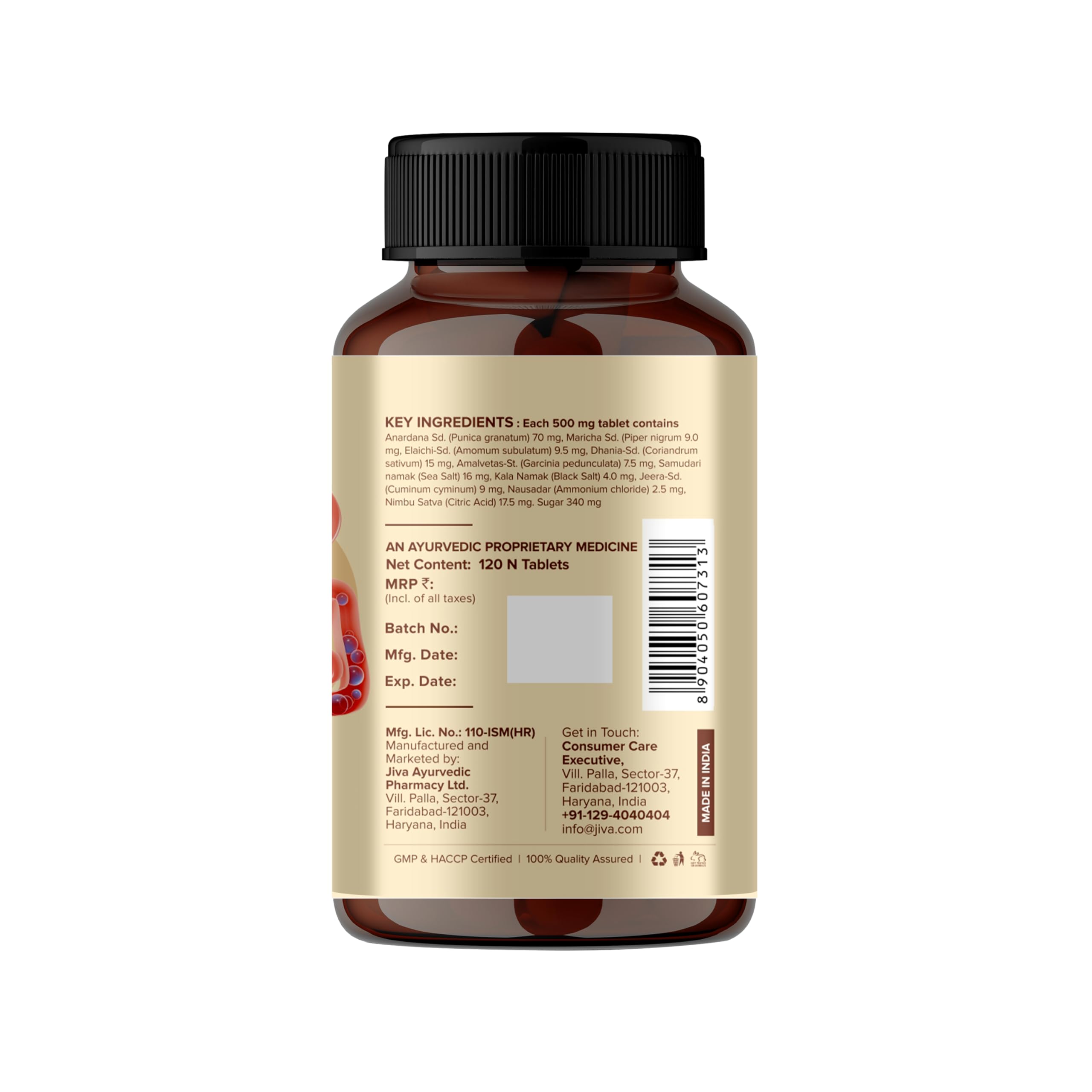 Jiva Digestall Tablet 500mg – view 3