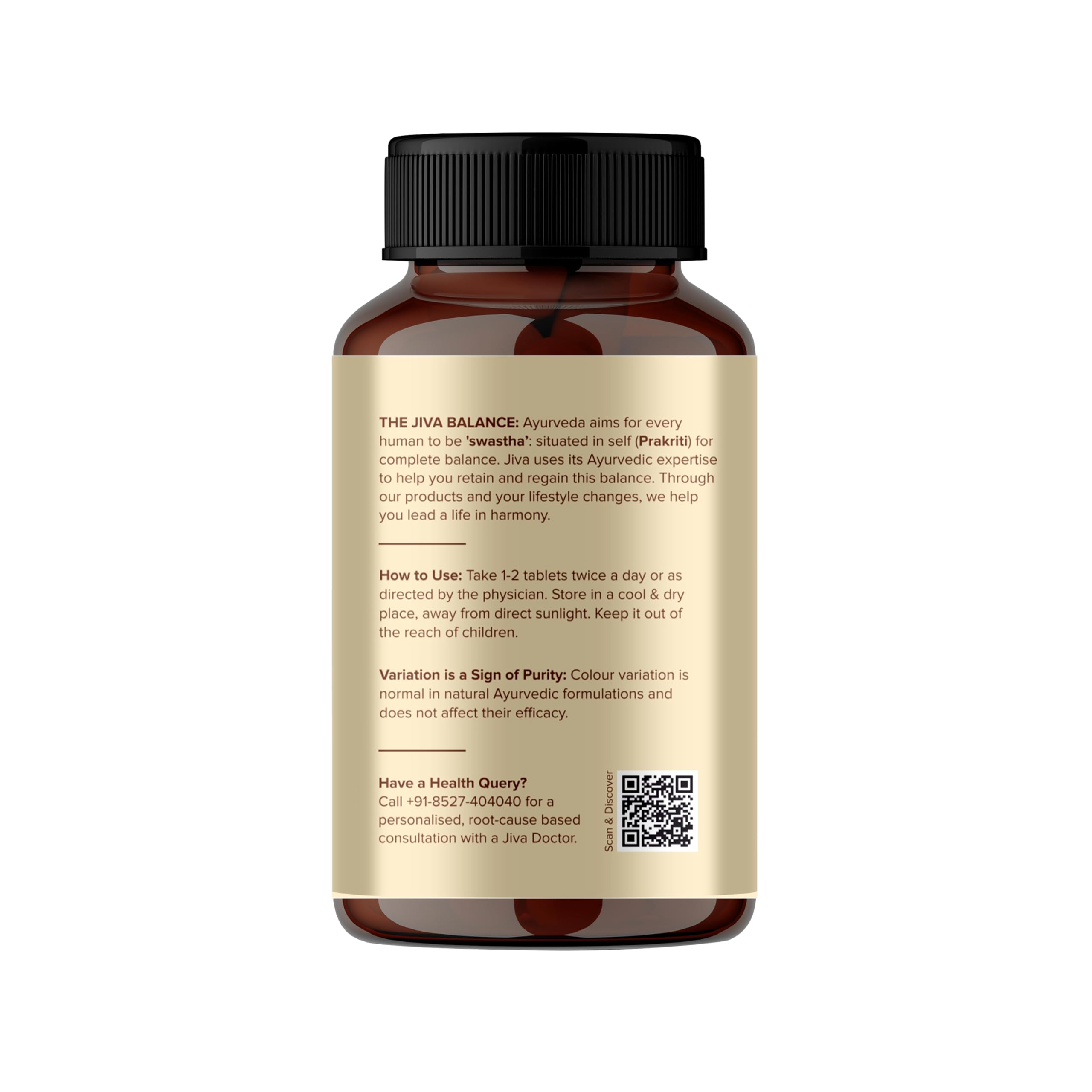 Jiva Digestall Tablet 500mg – view 4