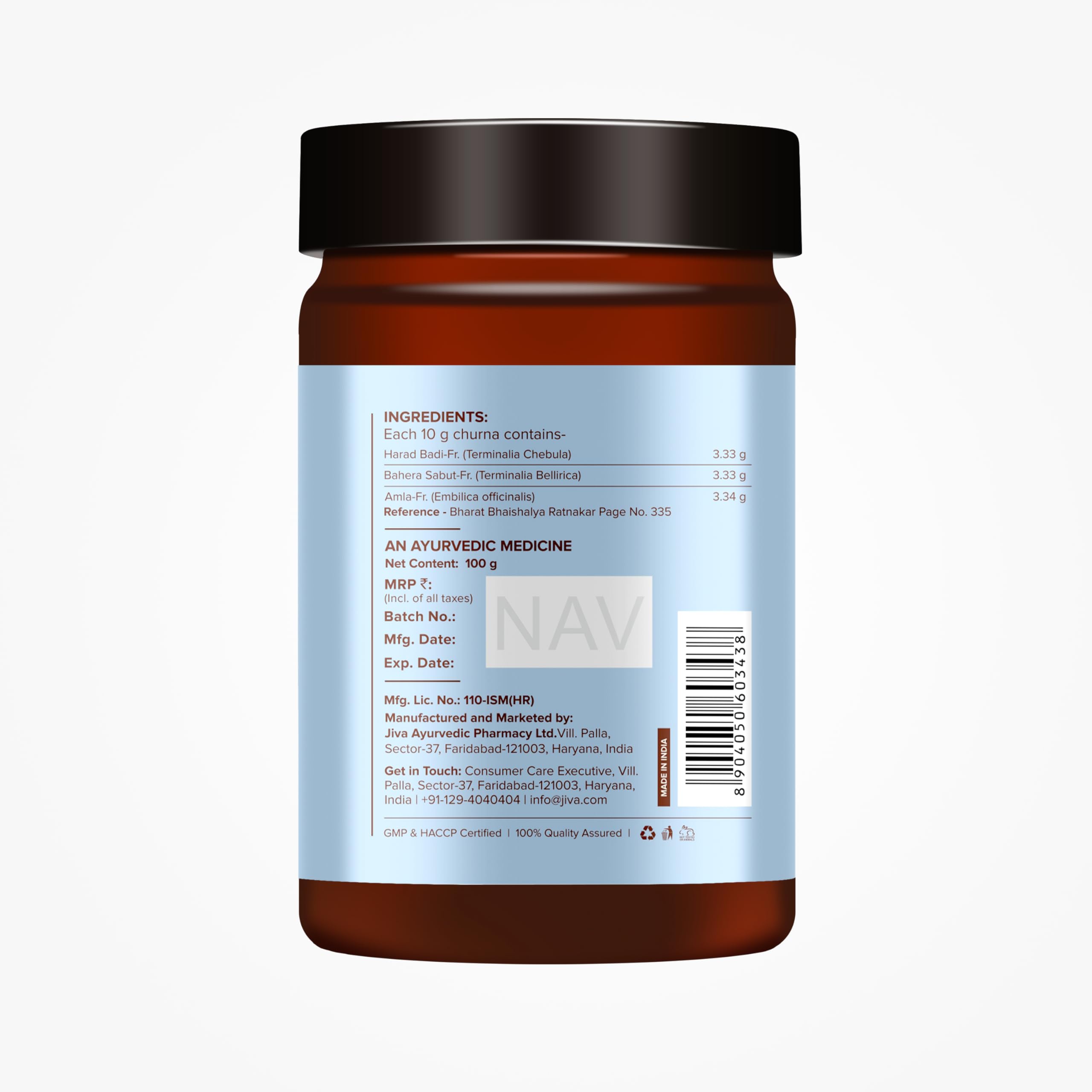 Jiva Triphala Churna (100 x 2) 200g – view 3