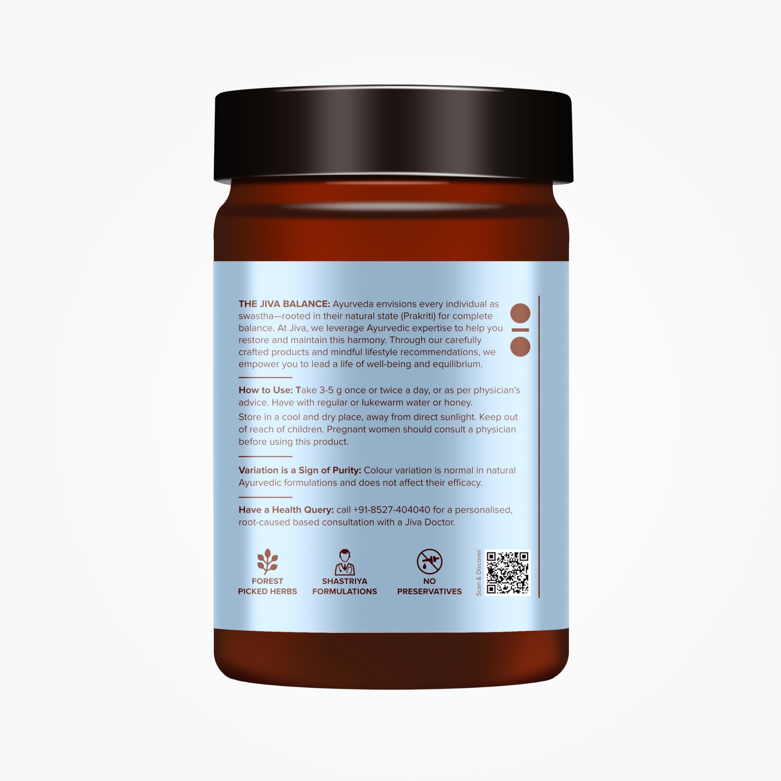 Jiva Triphala Churna (100 x 3) 300g – view 4