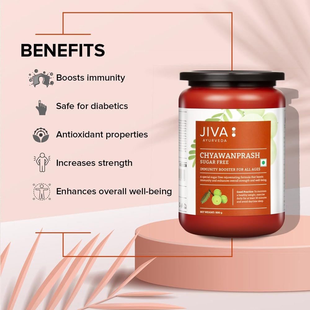 Jiva Sugar Free Chyawanprash – view 4