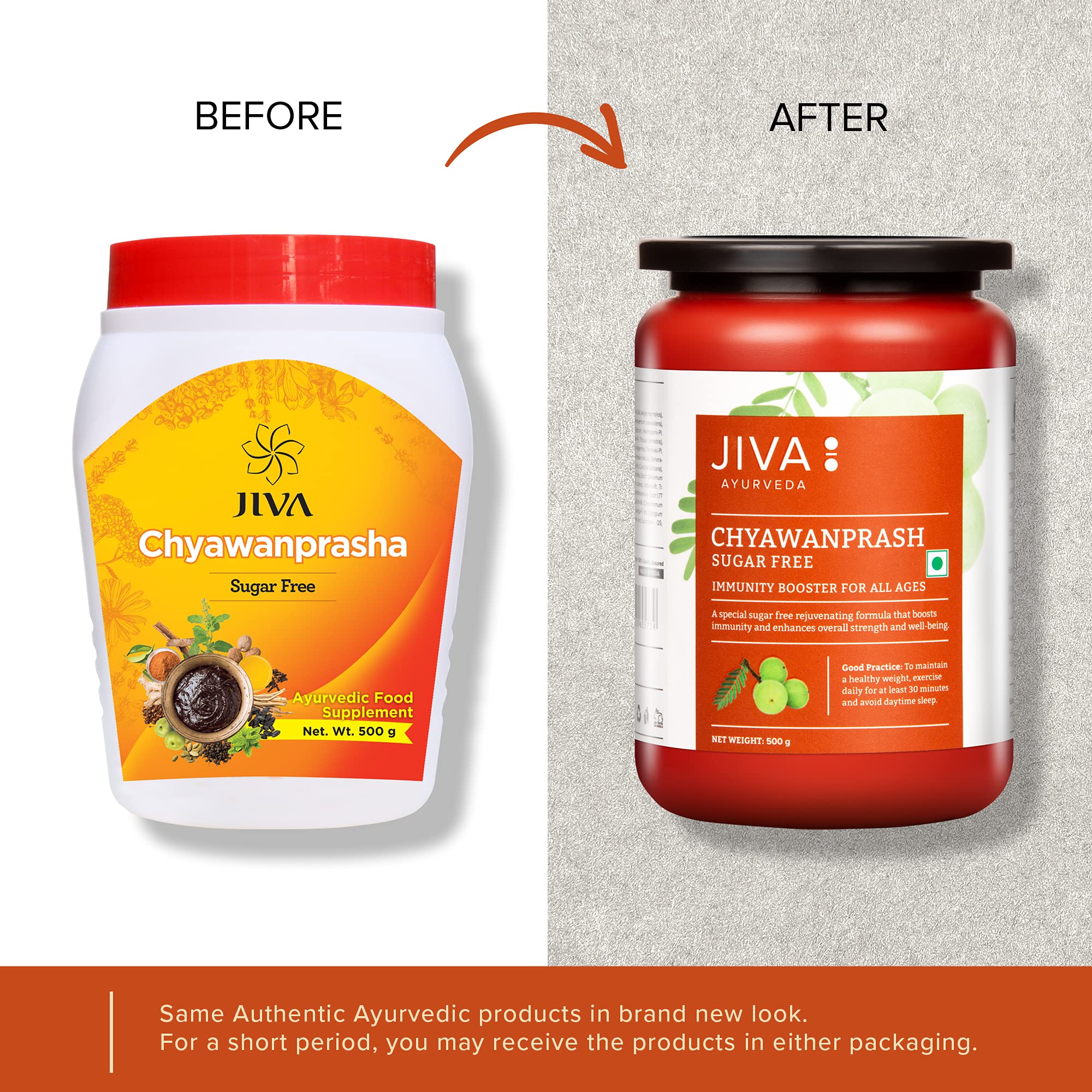 Jiva Sugar Free Chyawanprash – view 7