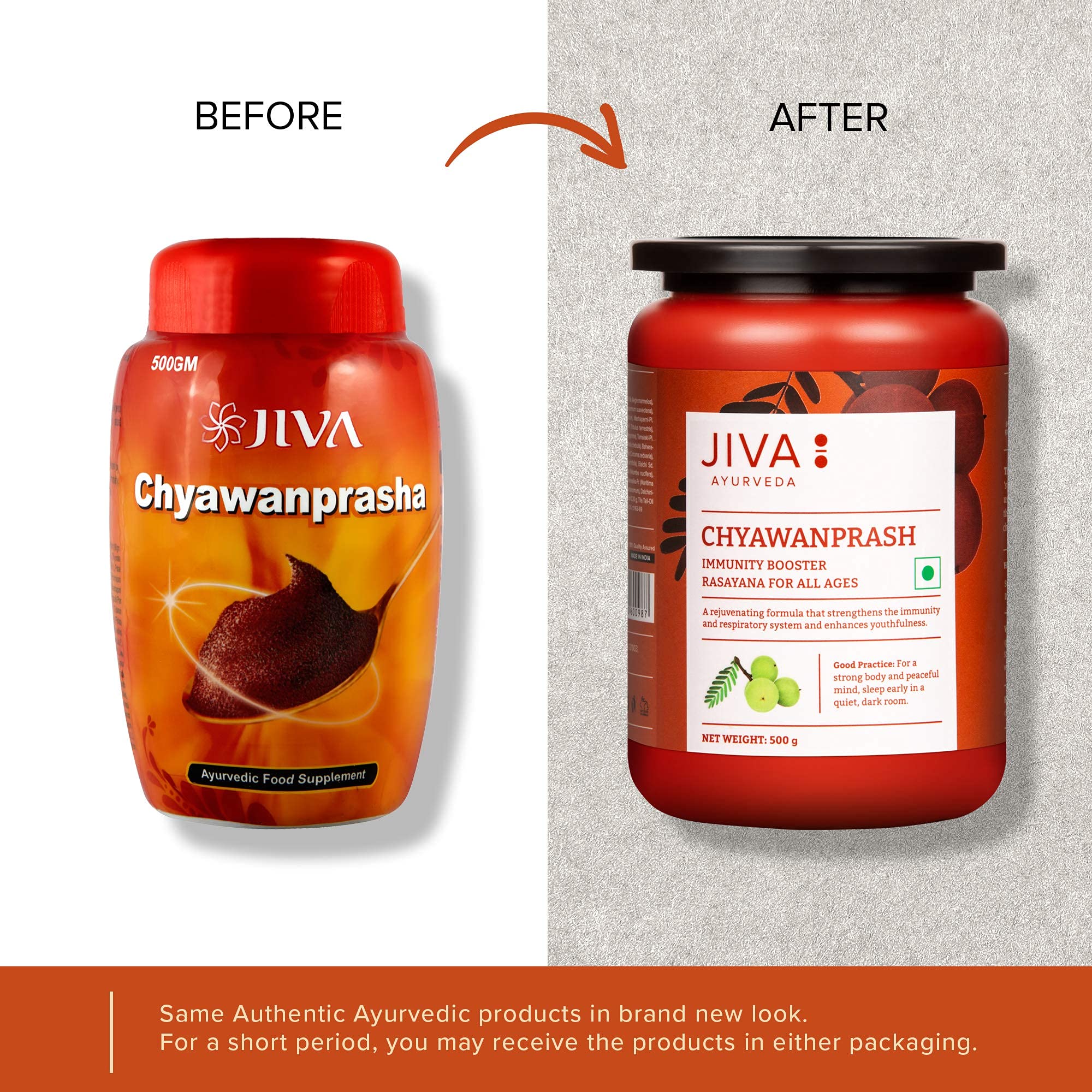 Jiva Chyawanprash - 500gm (Pack of 1) – view 7