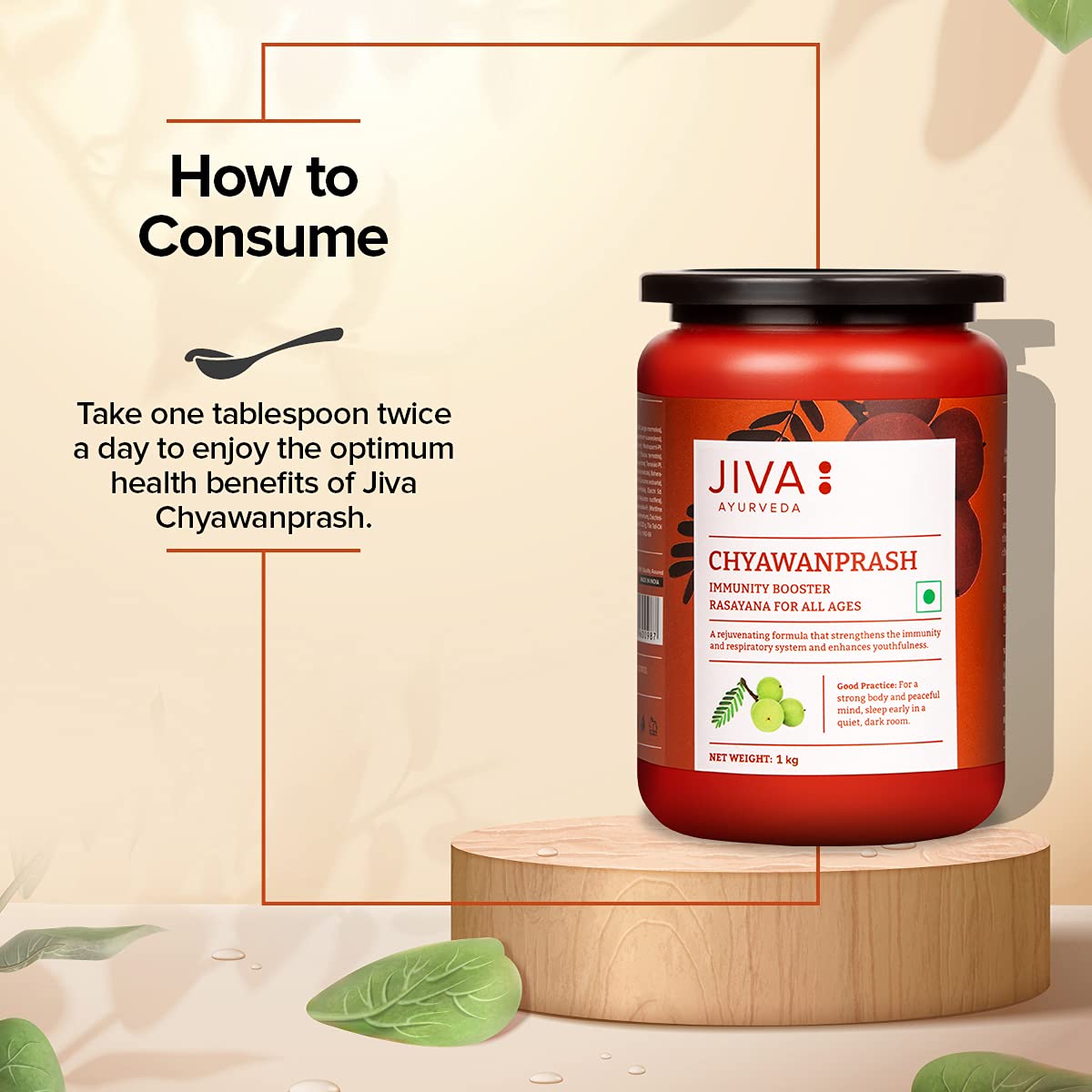 Jiva Chyawanprash – view 4